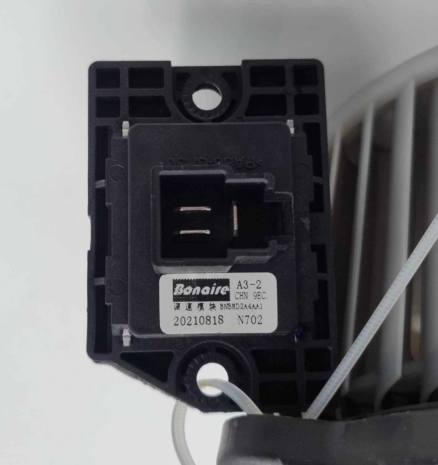 Ventola riscaldamento Ventola riscaldamento