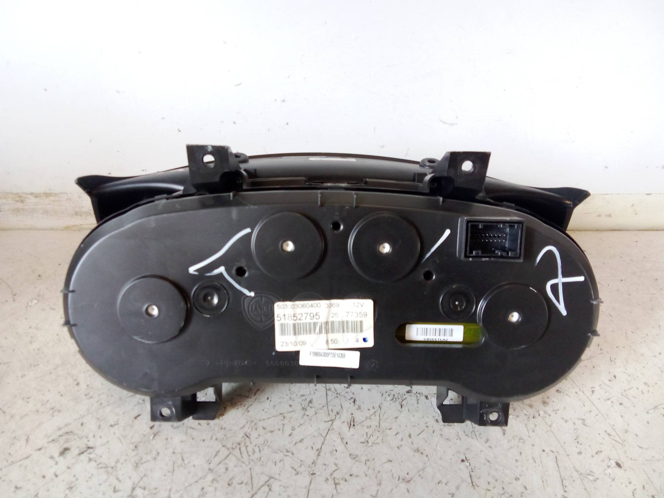 Quadro portastrumenti