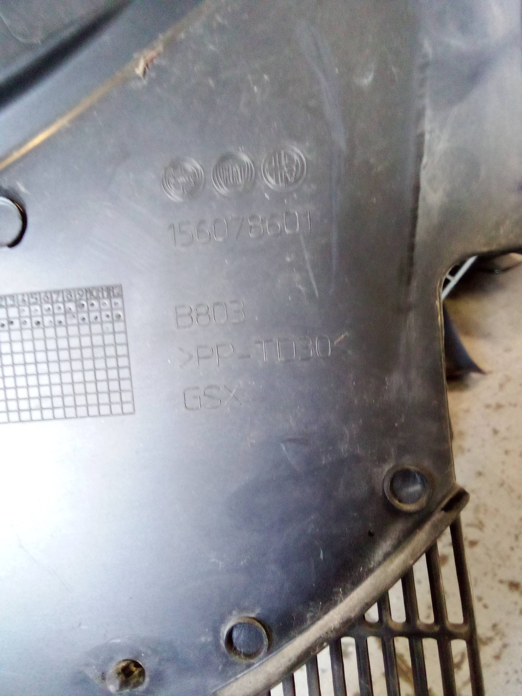 Griglia centr. sottoparabrezza