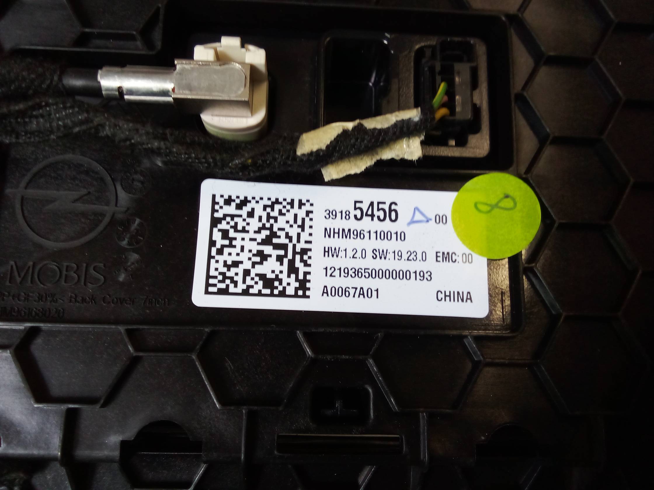 Display multifunzione