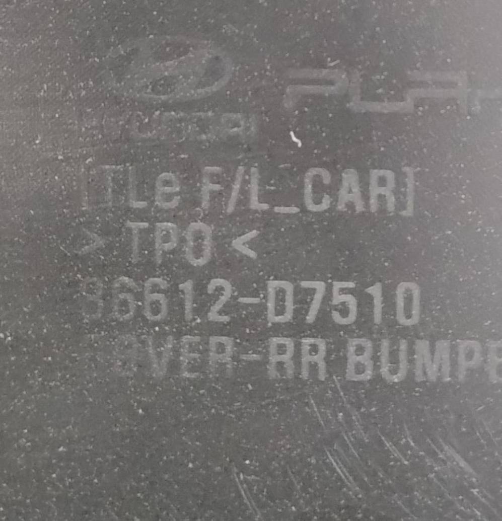 Paraurti post. parte bassa