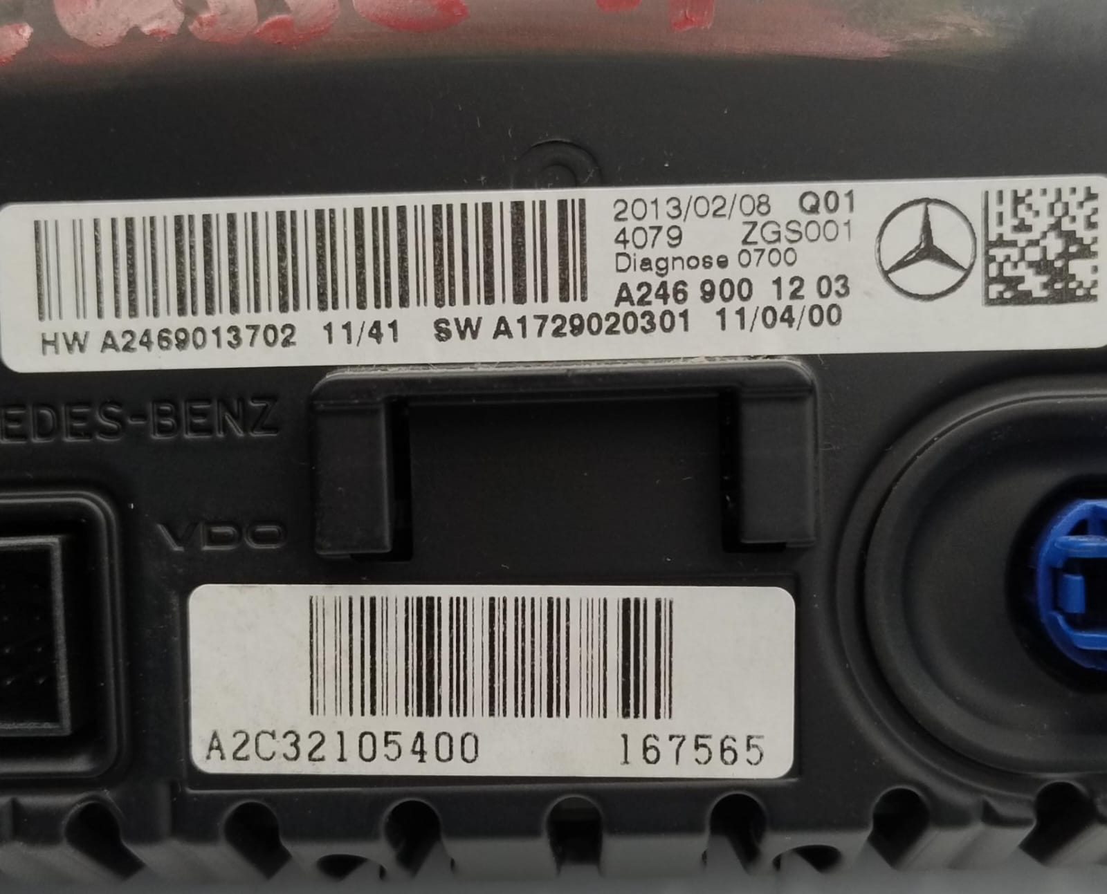 Display multifunzione