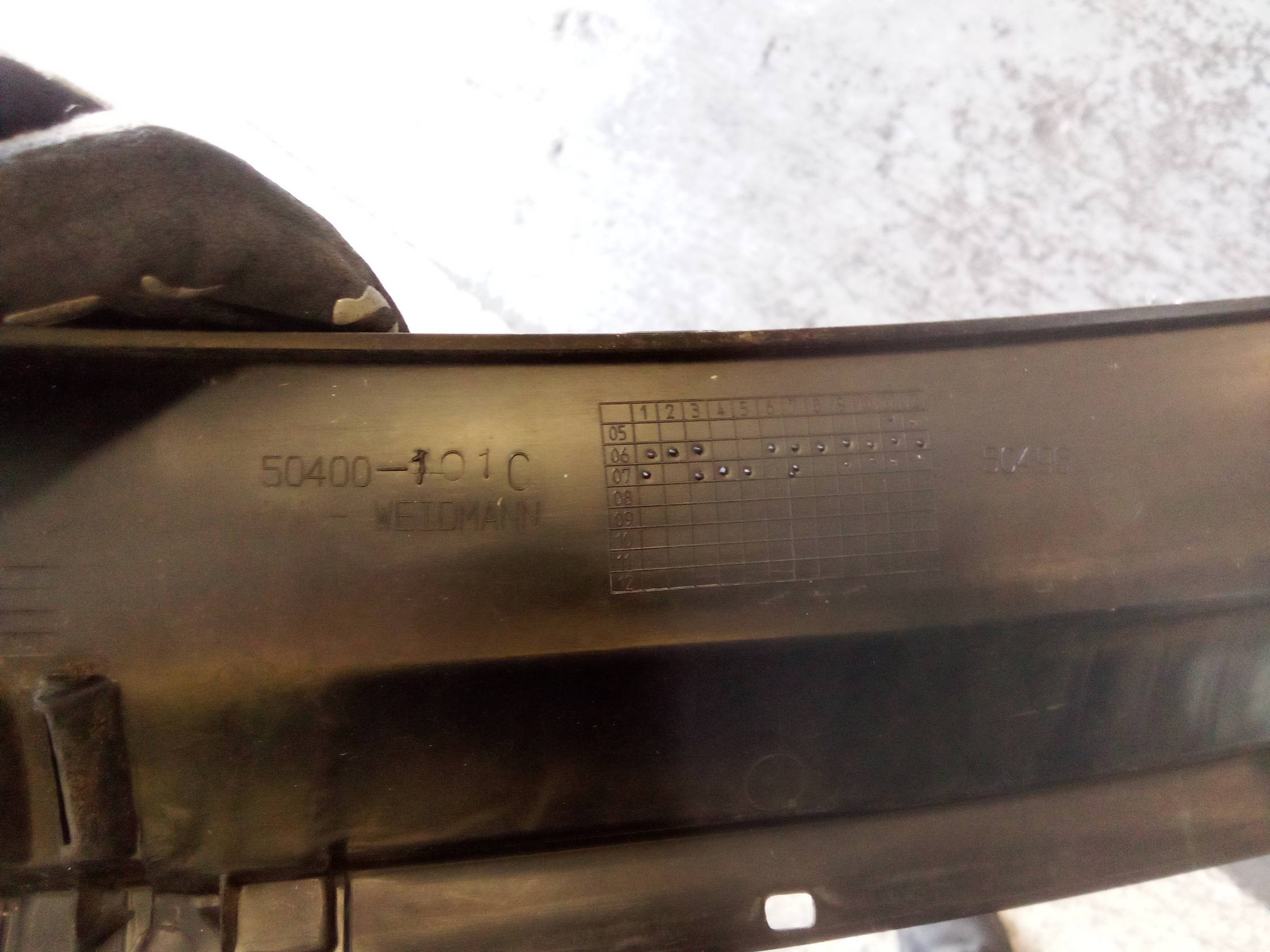 Griglia centr. sottoparabrezza