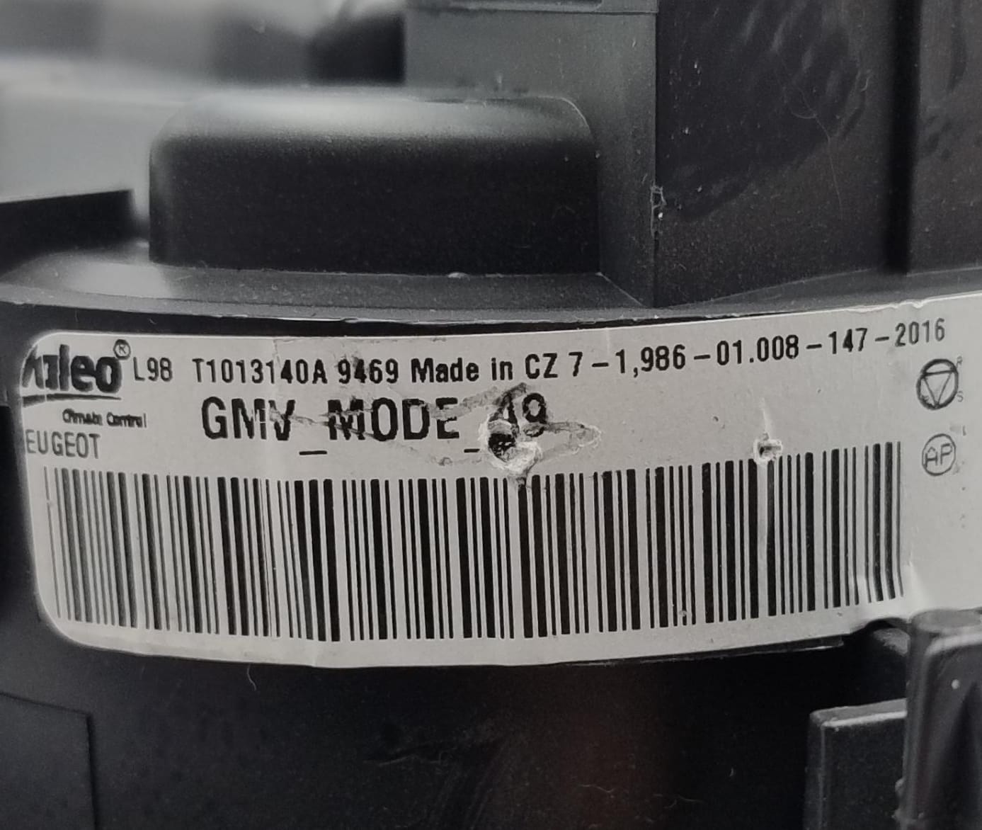 Ventola riscaldamento