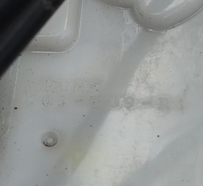 Serratura porta ant. dx.