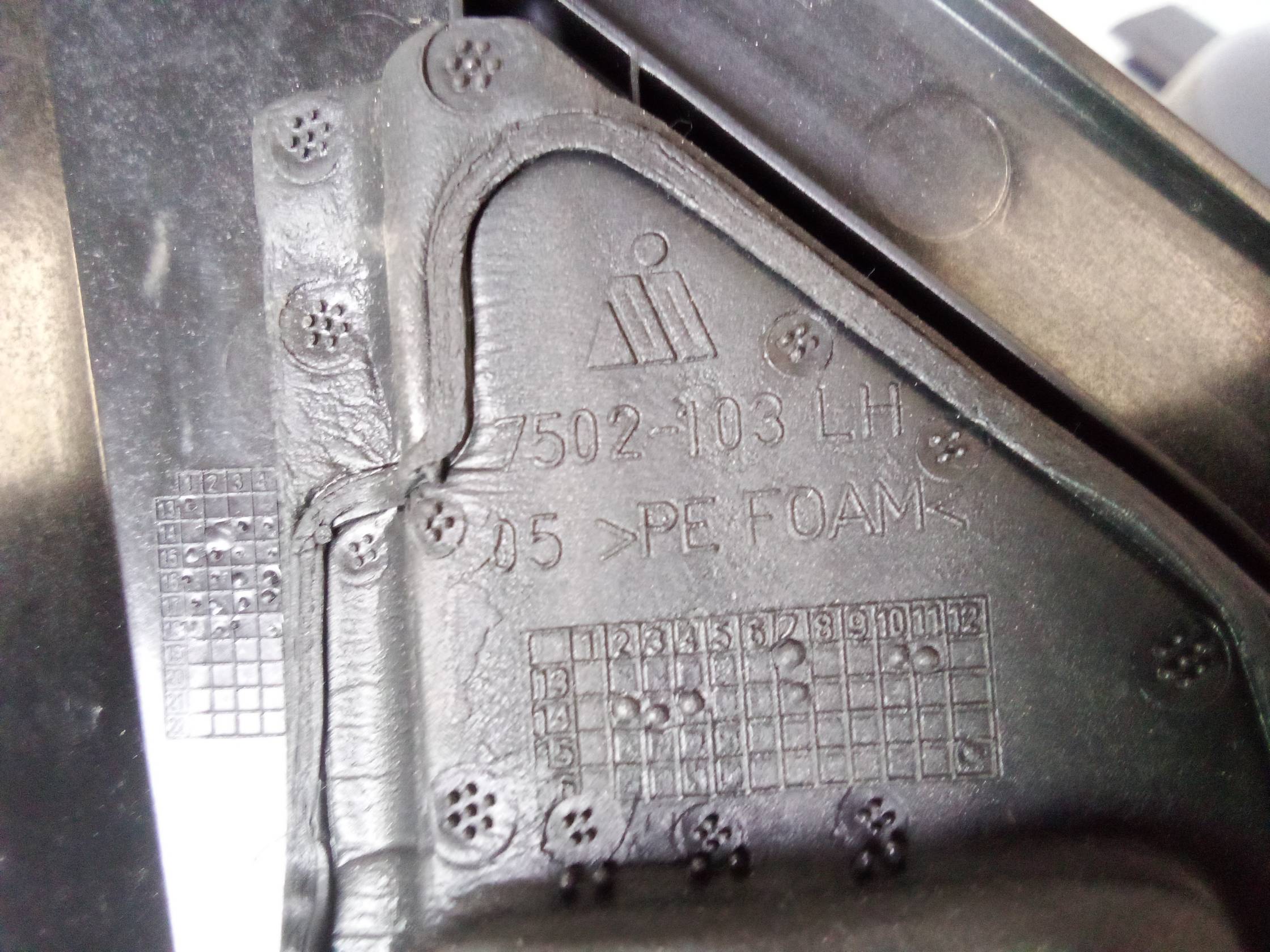 Retrovisore est. regolaz. elettr. sx.