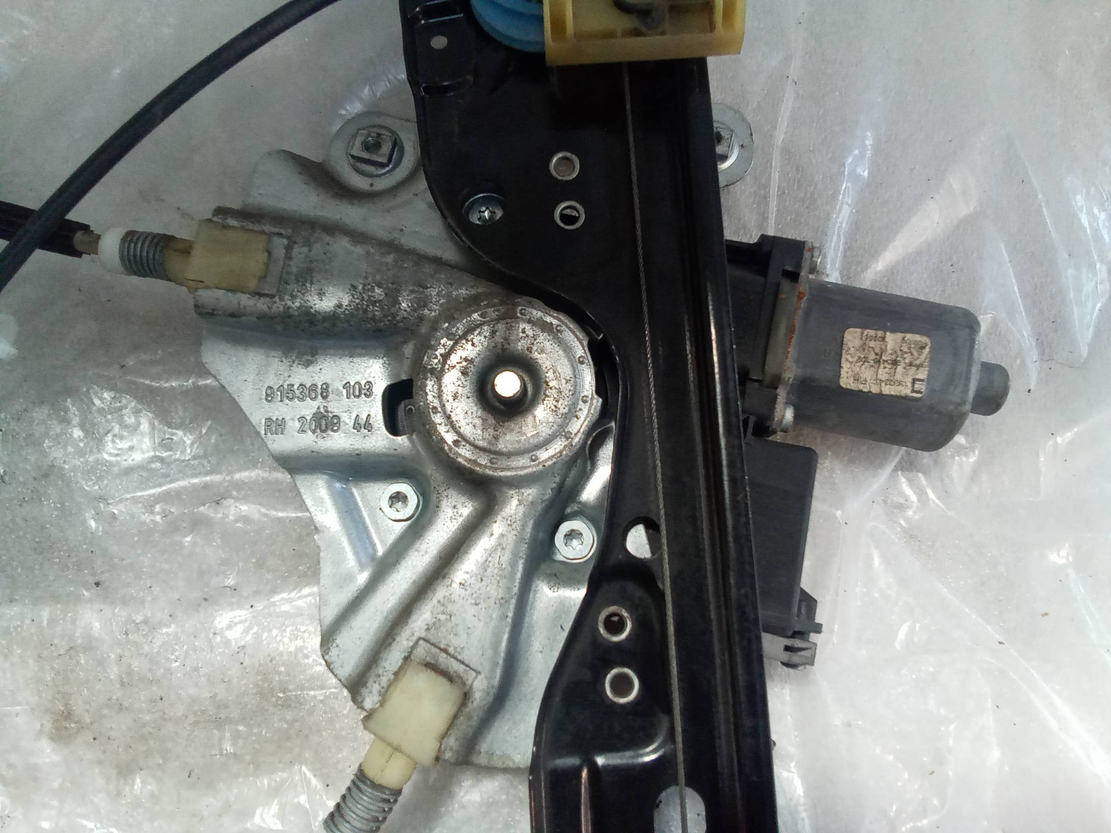 Alzacristallo elettr. porta ant. dx.