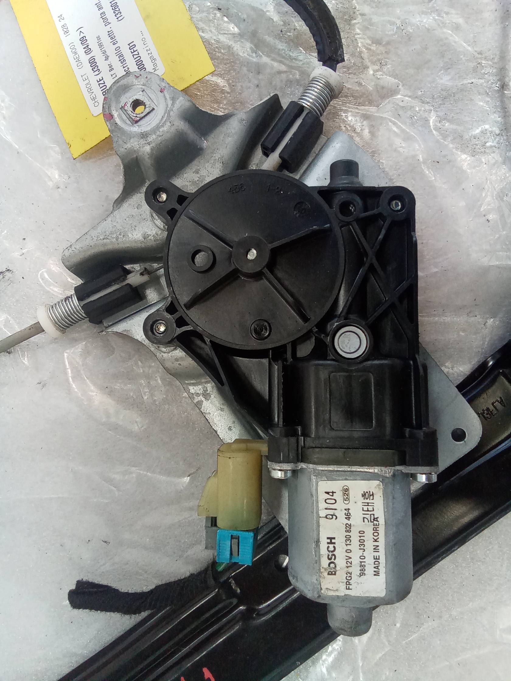 Alzacristallo elettr. porta ant. con motorino sx.