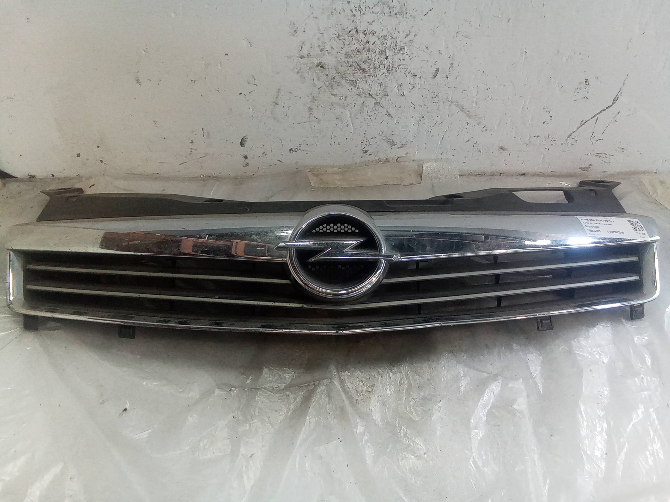 Griglia centr. Griglia centr.