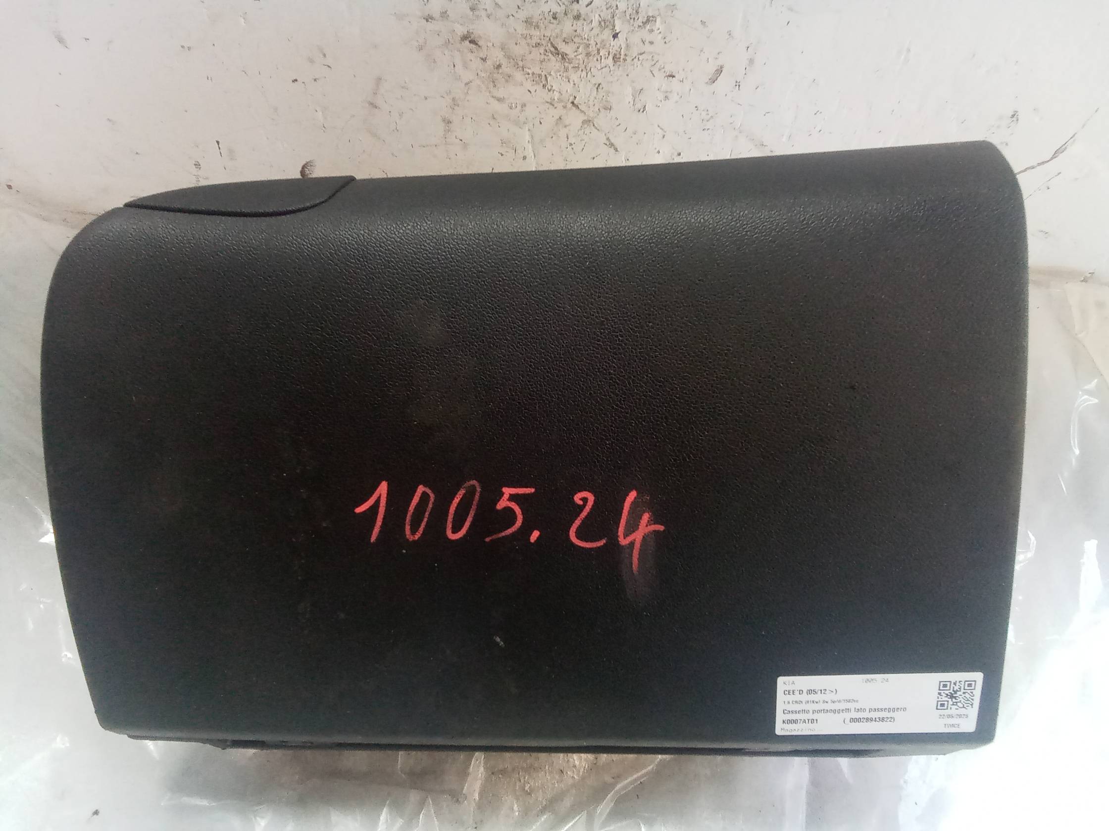 Cassetto portaoggetti lato passeggero