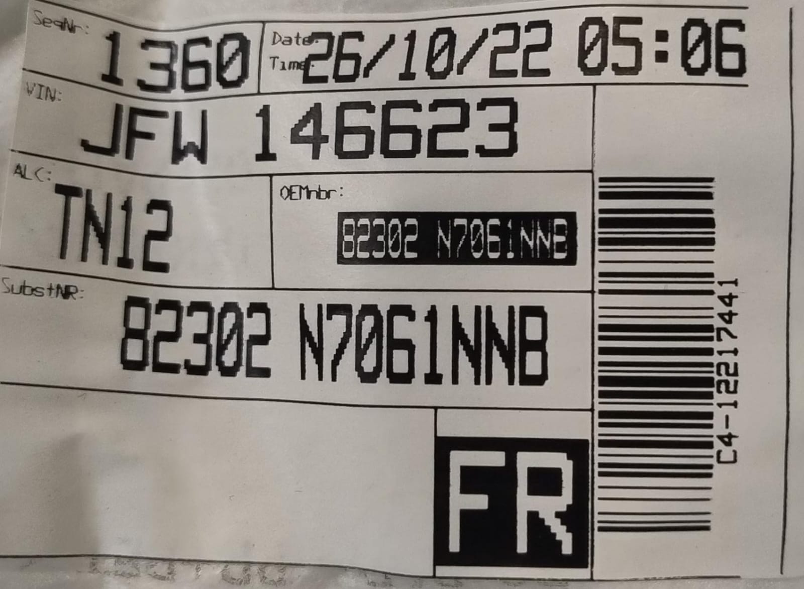 Pannello porta ant. dx.