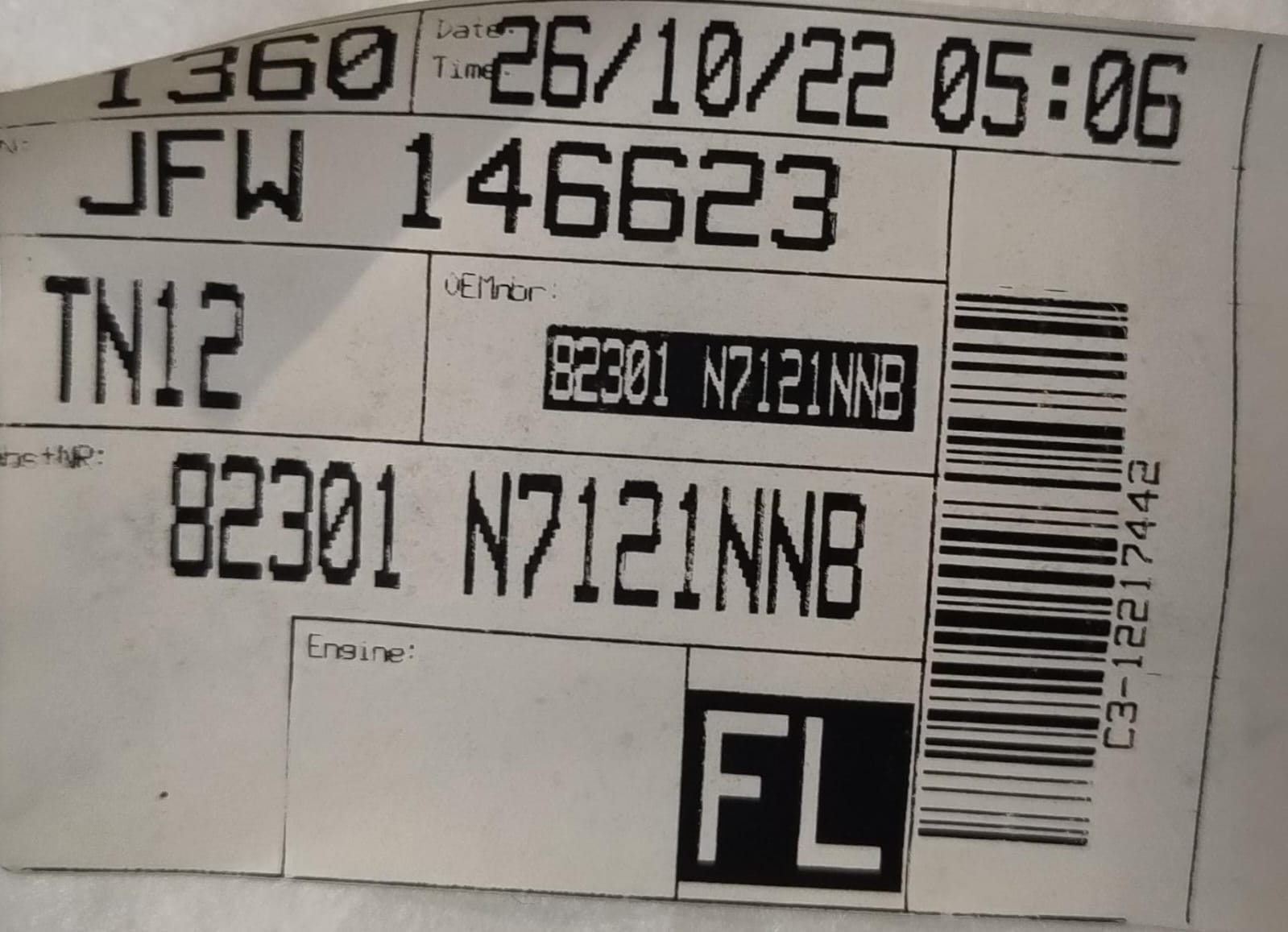 Pannello porta ant. sx.