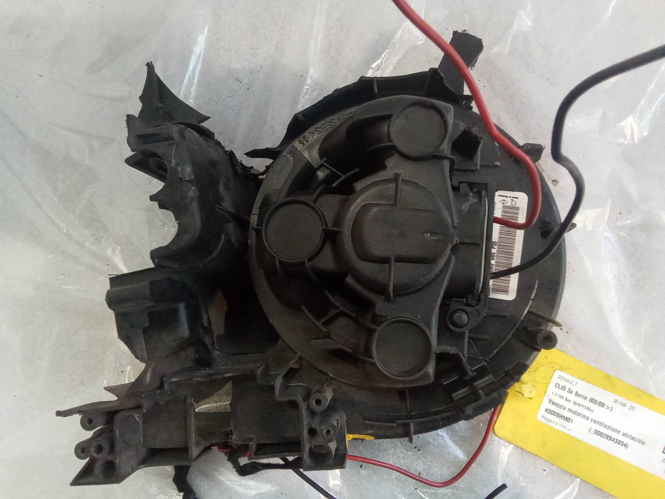 Ventola motorino ventilazione abitacolo