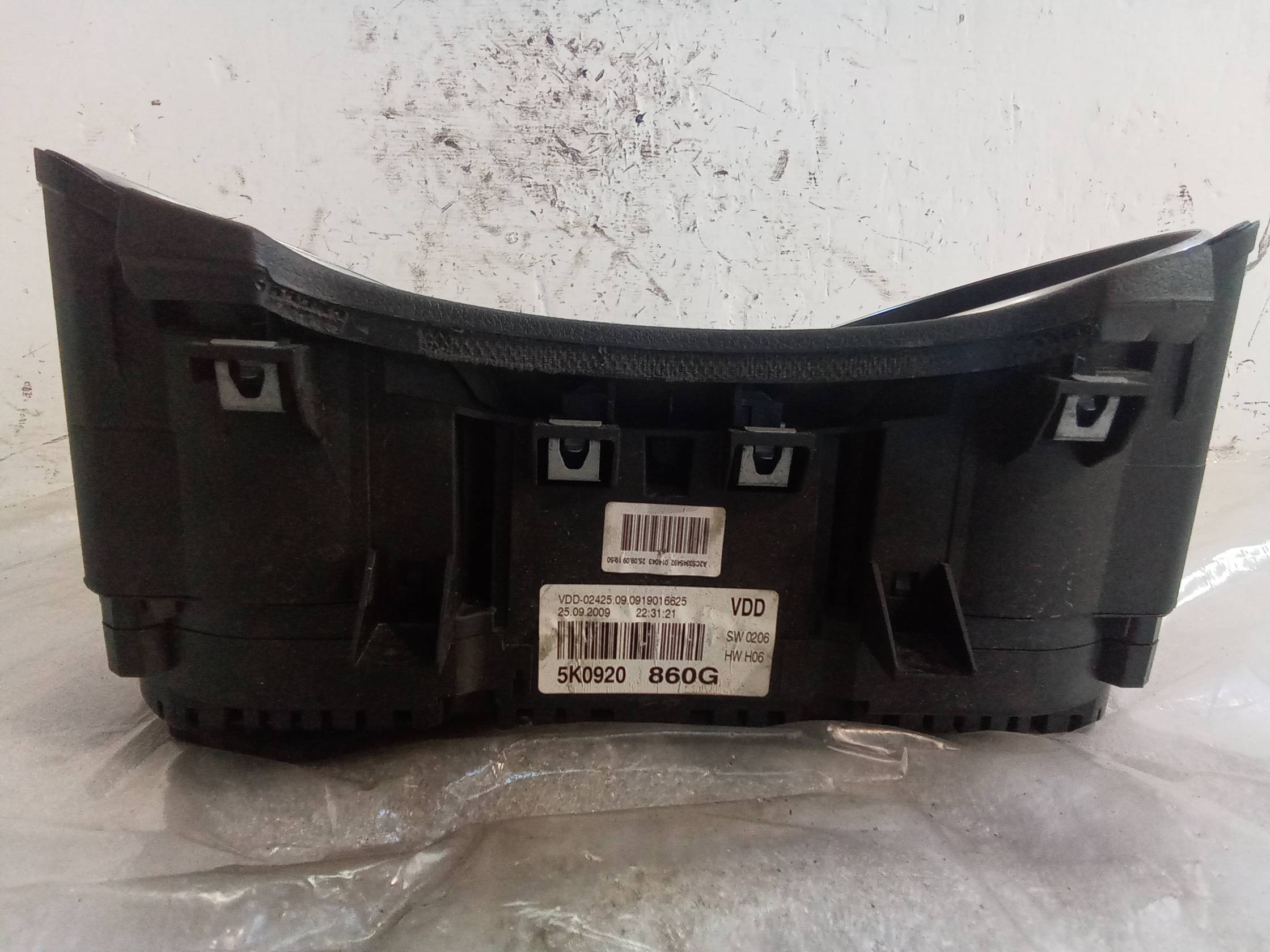 Quadro portastrumenti