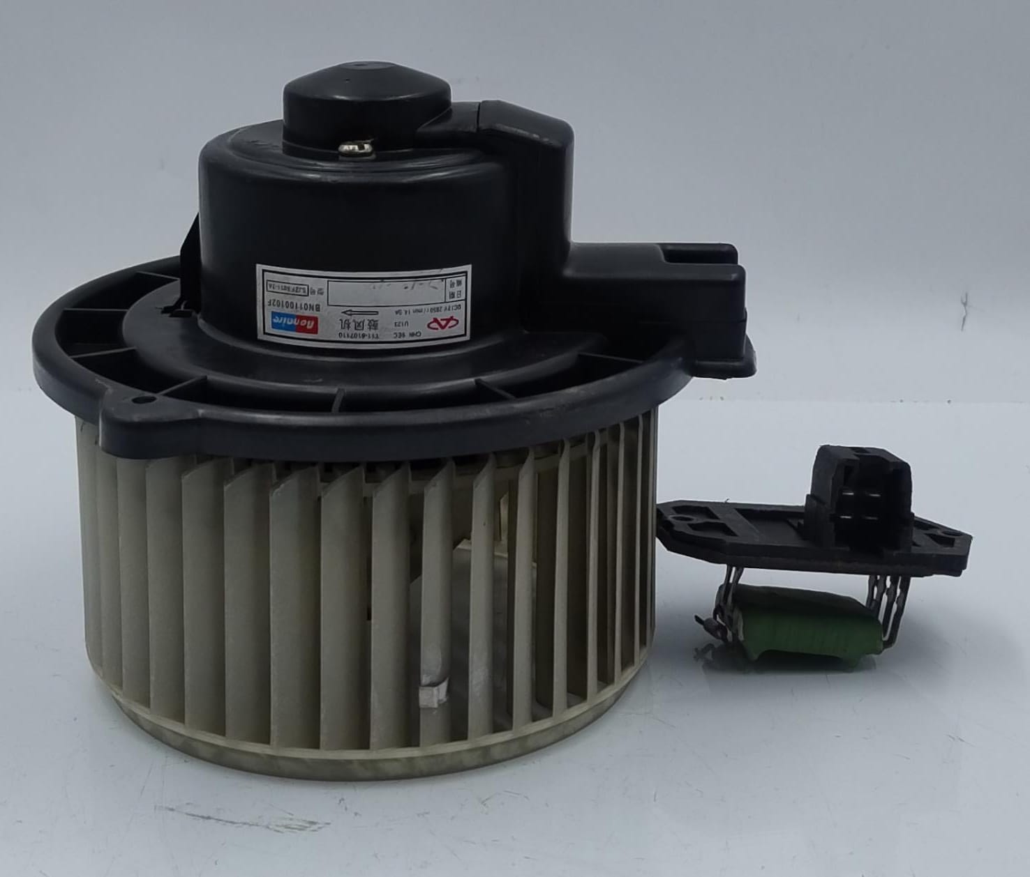 Ventola riscaldamento Ventola riscaldamento