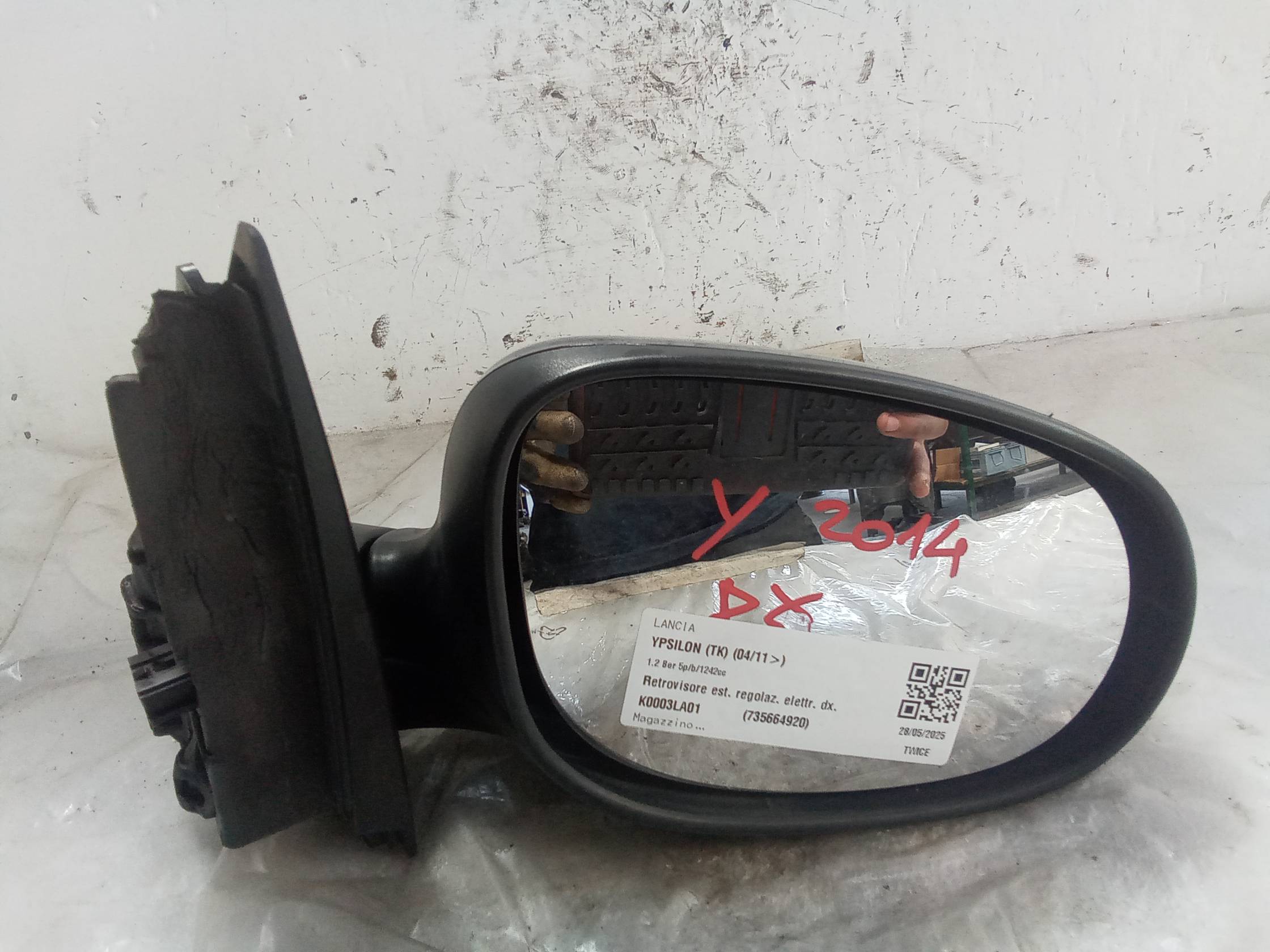 Retrovisore est. regolaz. elettr. dx.