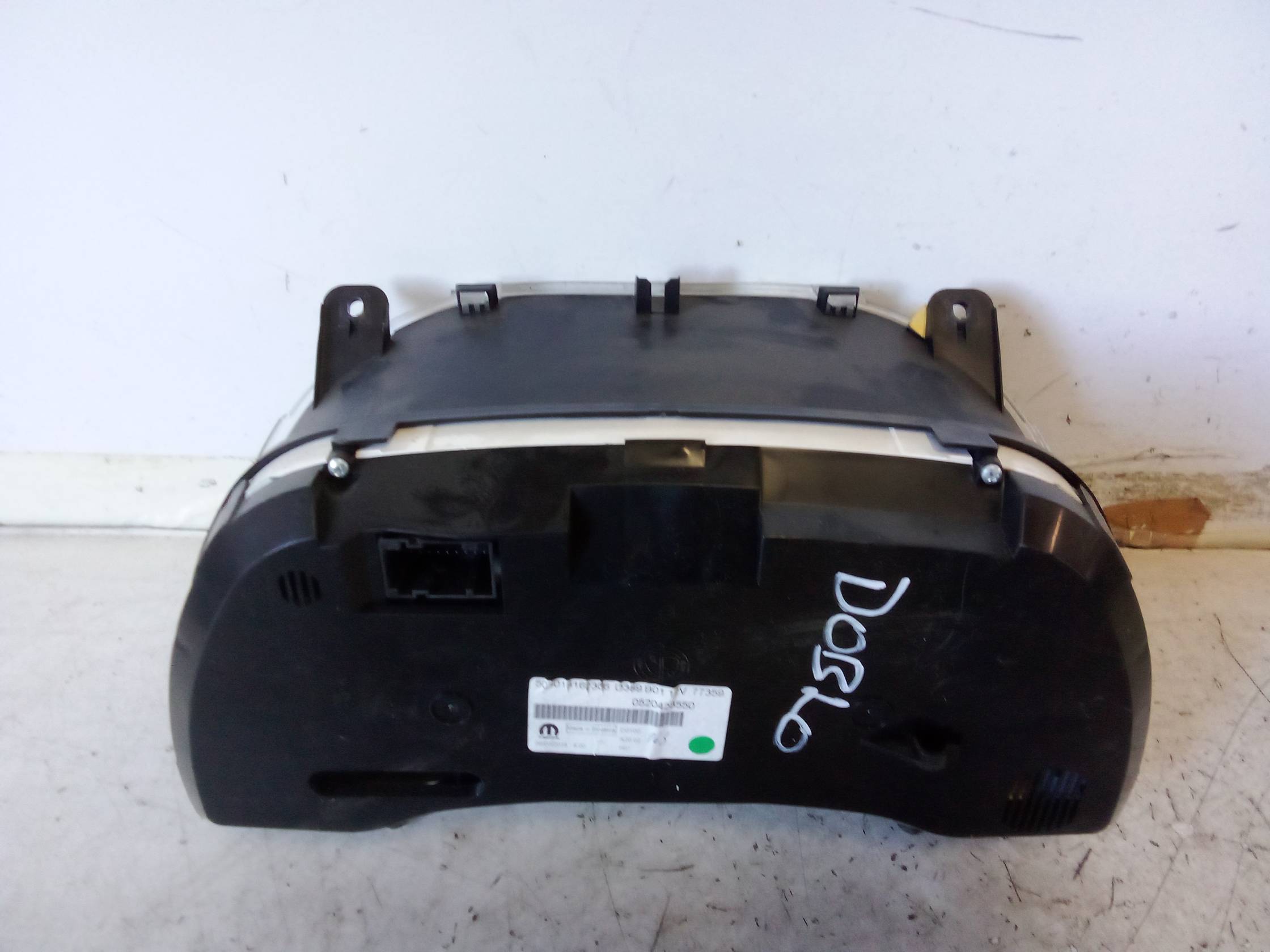 Quadro portastrumenti