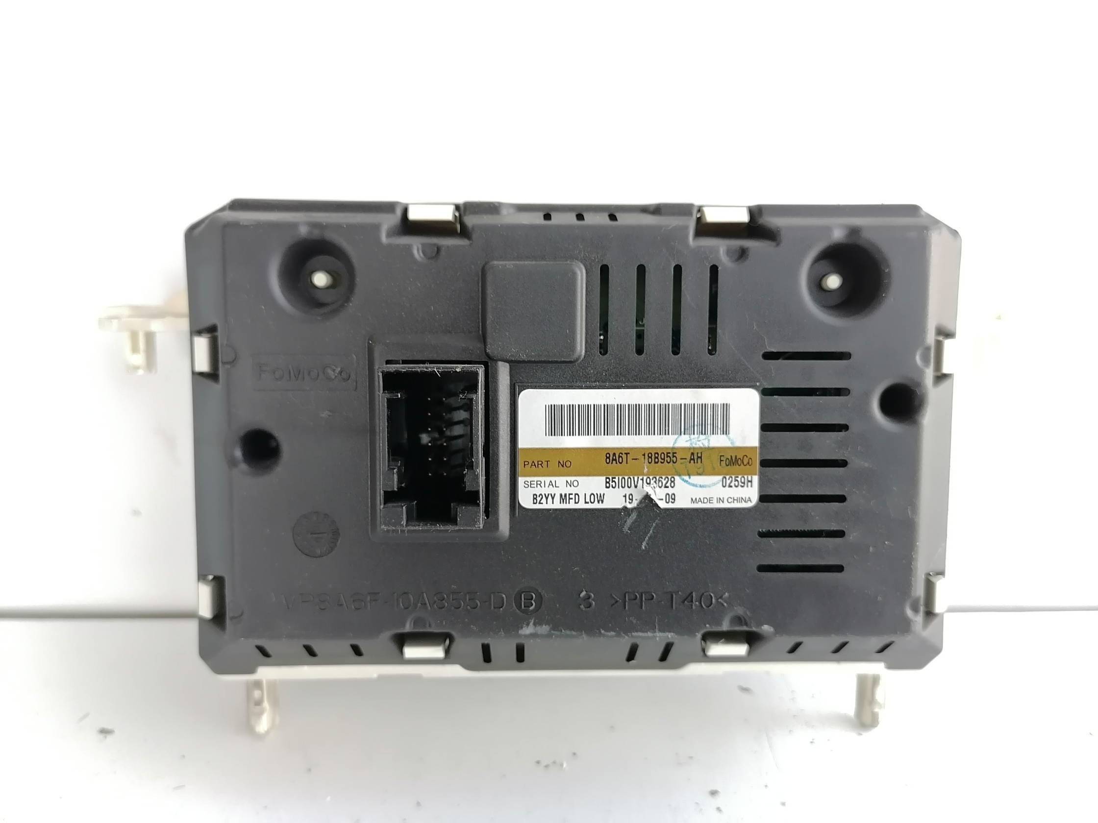 Display multifunzione