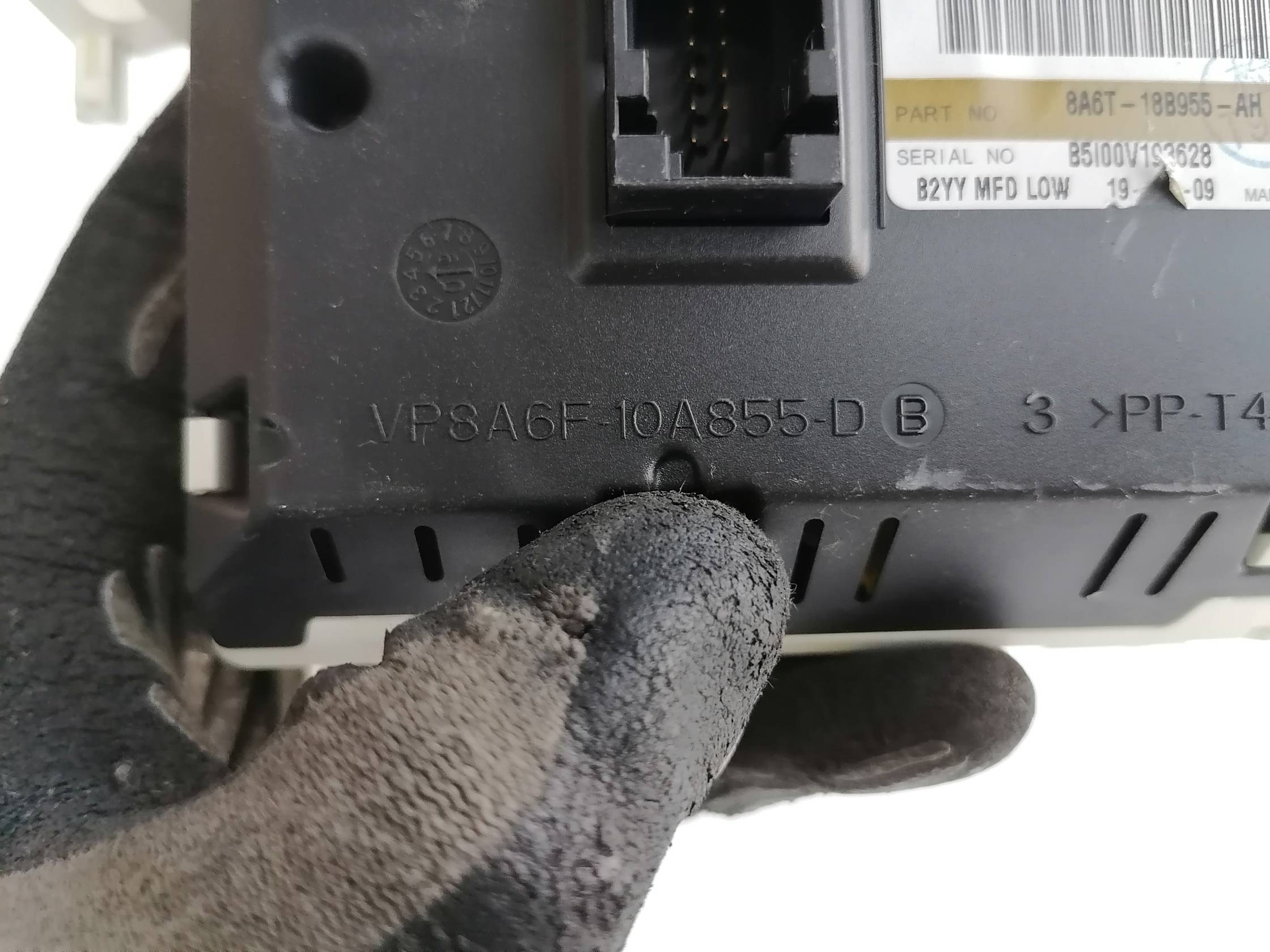 Display multifunzione