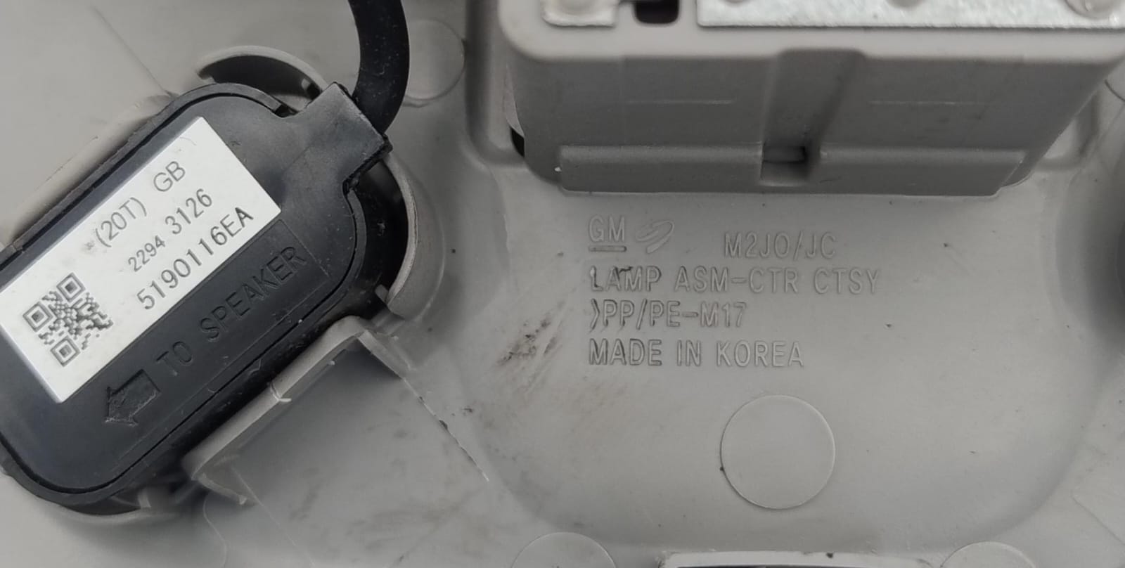 Plafoniera luci interna abitacolo