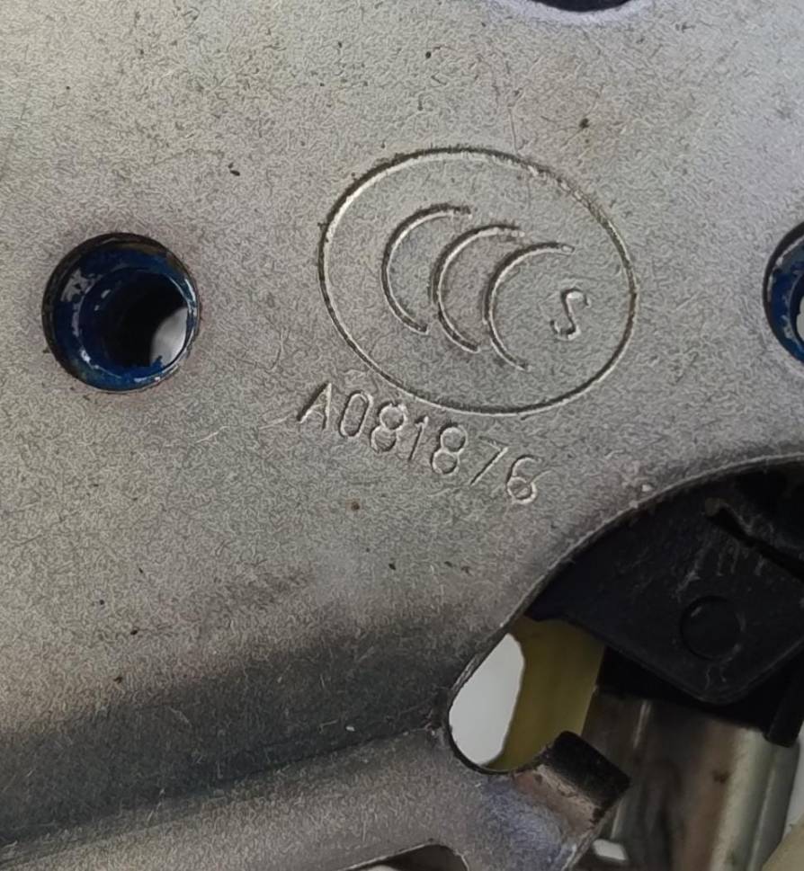 Serratura porta post. dx.