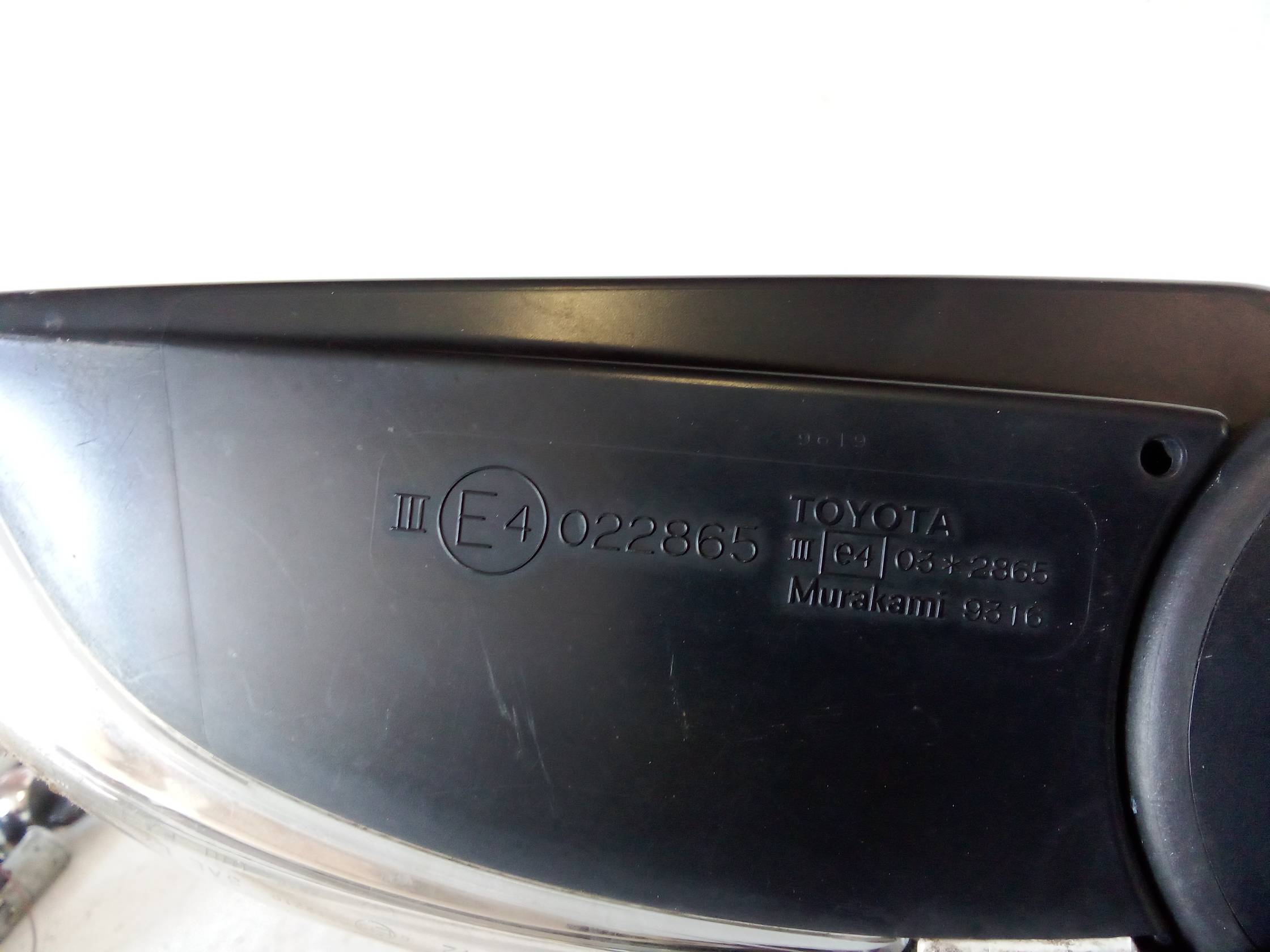 Retrovisore est. regolaz. elettr. sx.