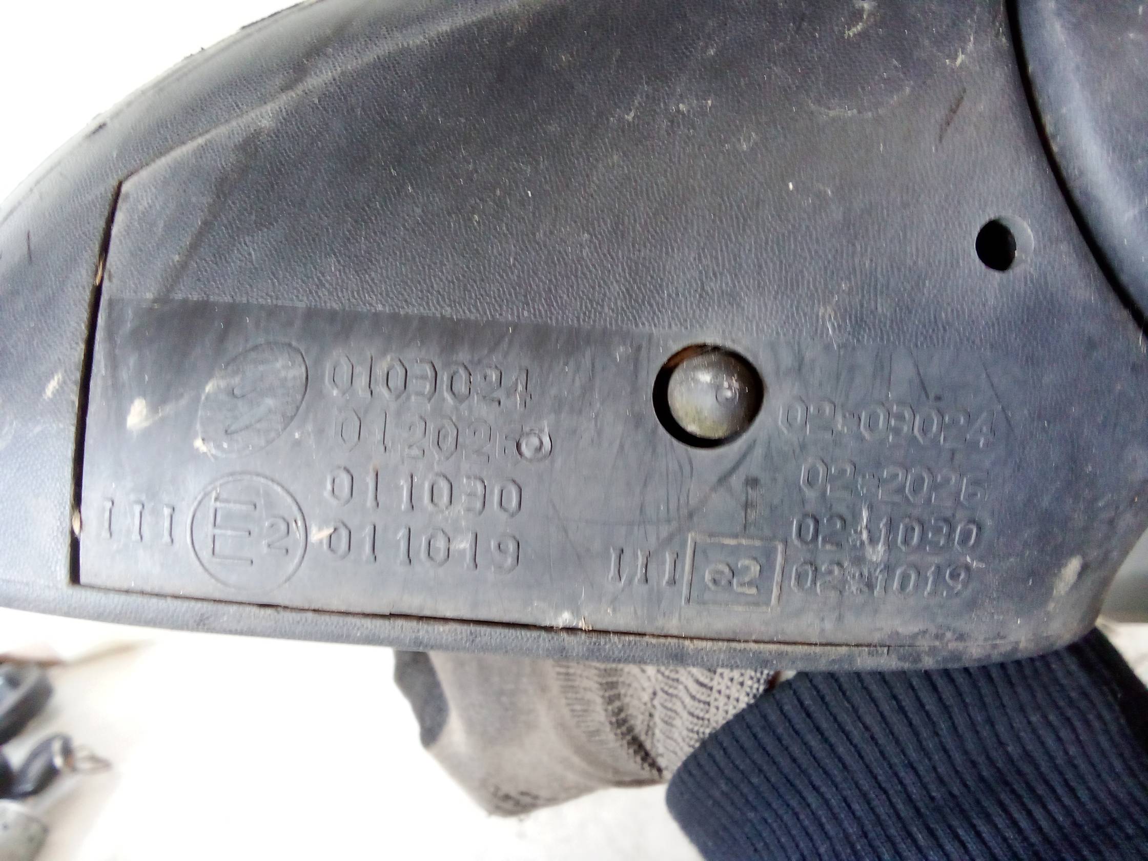 Retrovisore est. regolaz. elettr. dx.