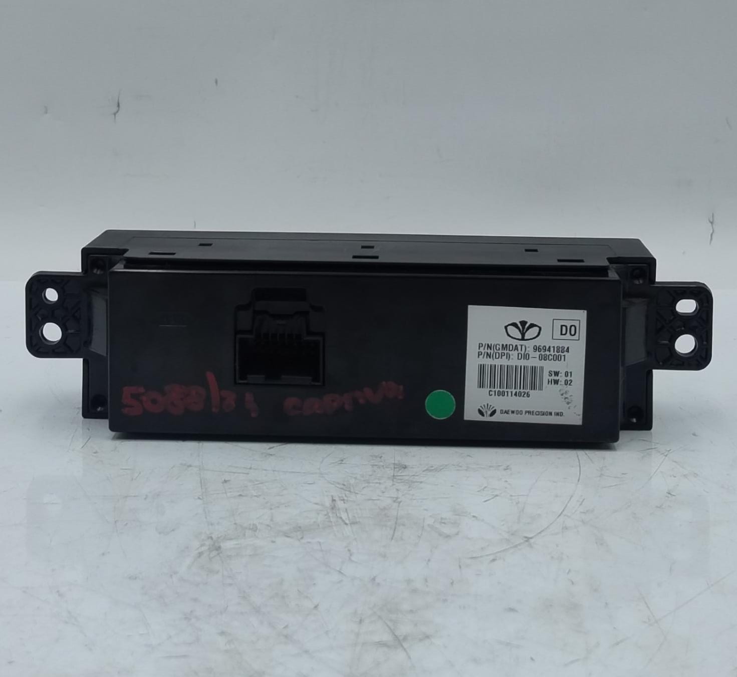 Display multifunzione