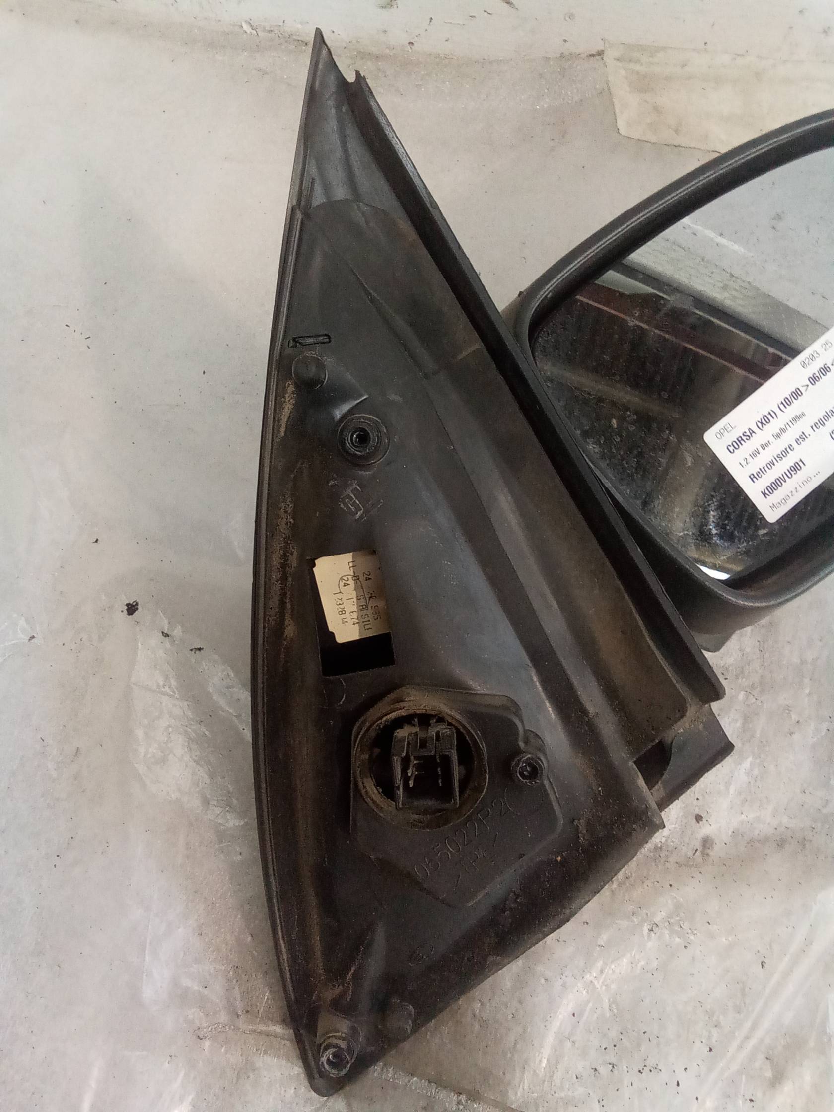 Retrovisore est. regolaz. elettr. dx.