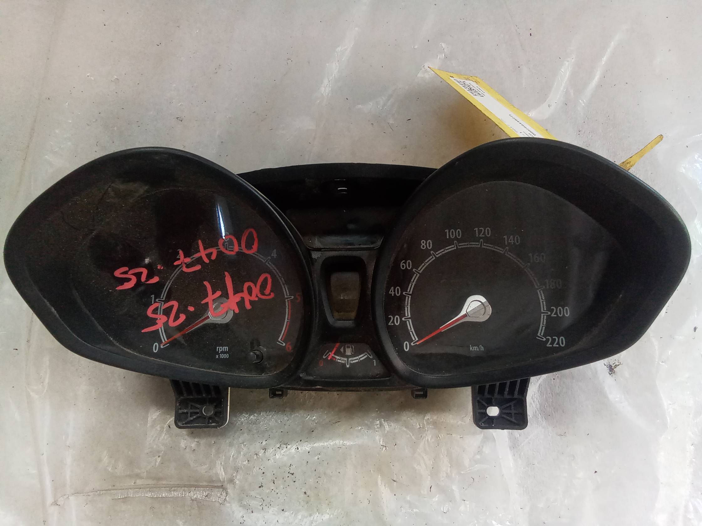 Quadro portastrumenti