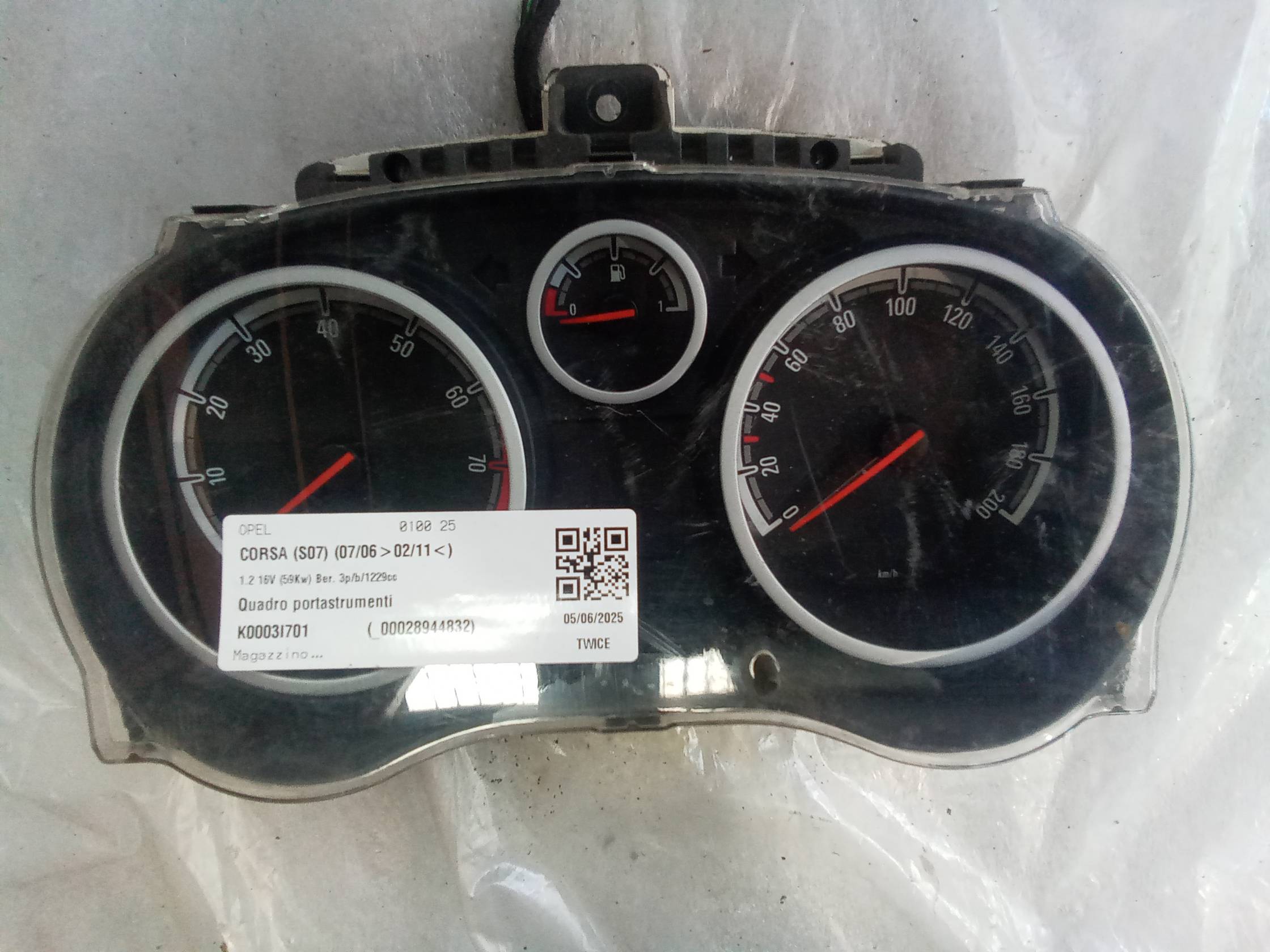 Quadro portastrumenti