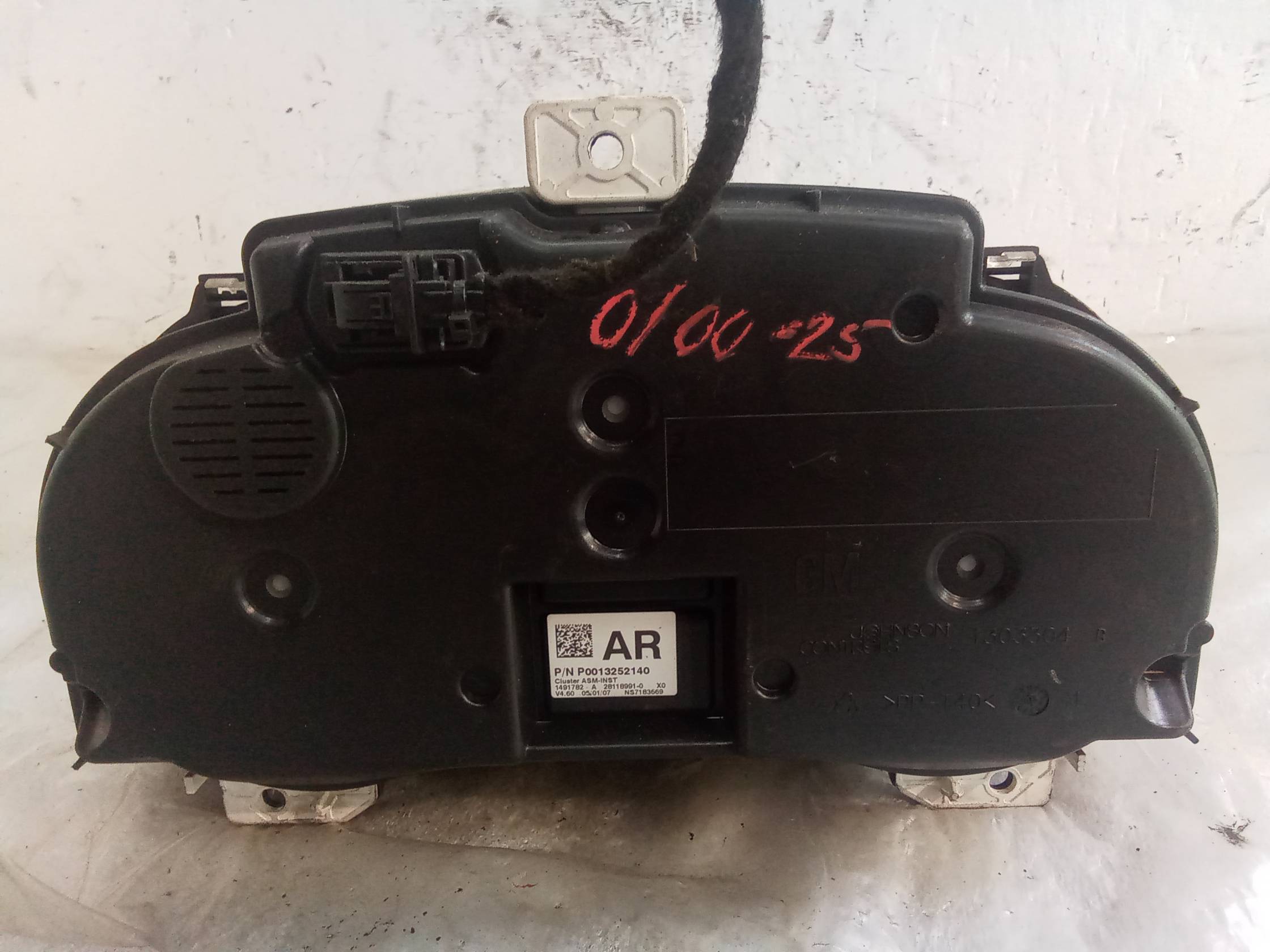 Quadro portastrumenti