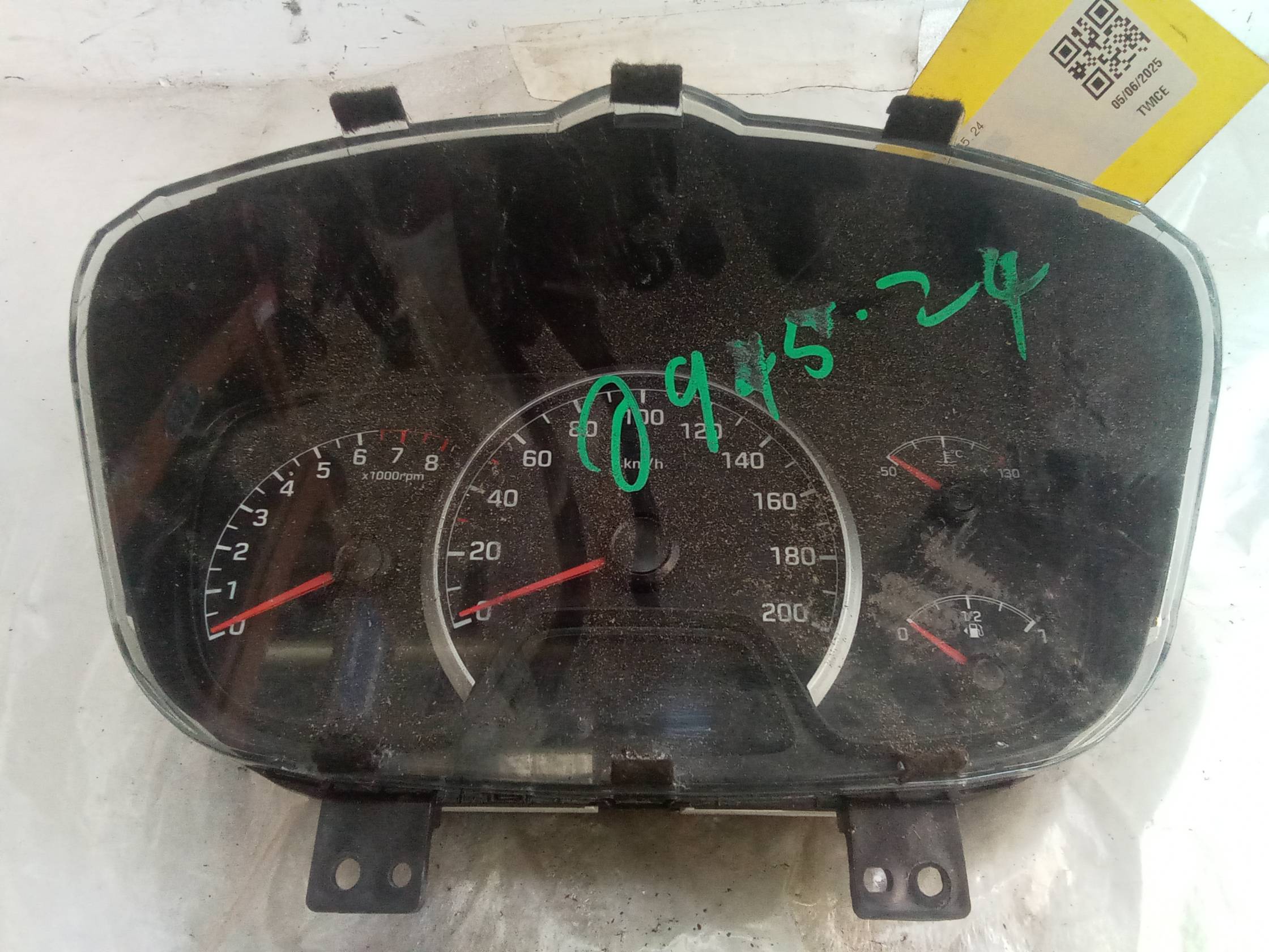 Quadro portastrumenti