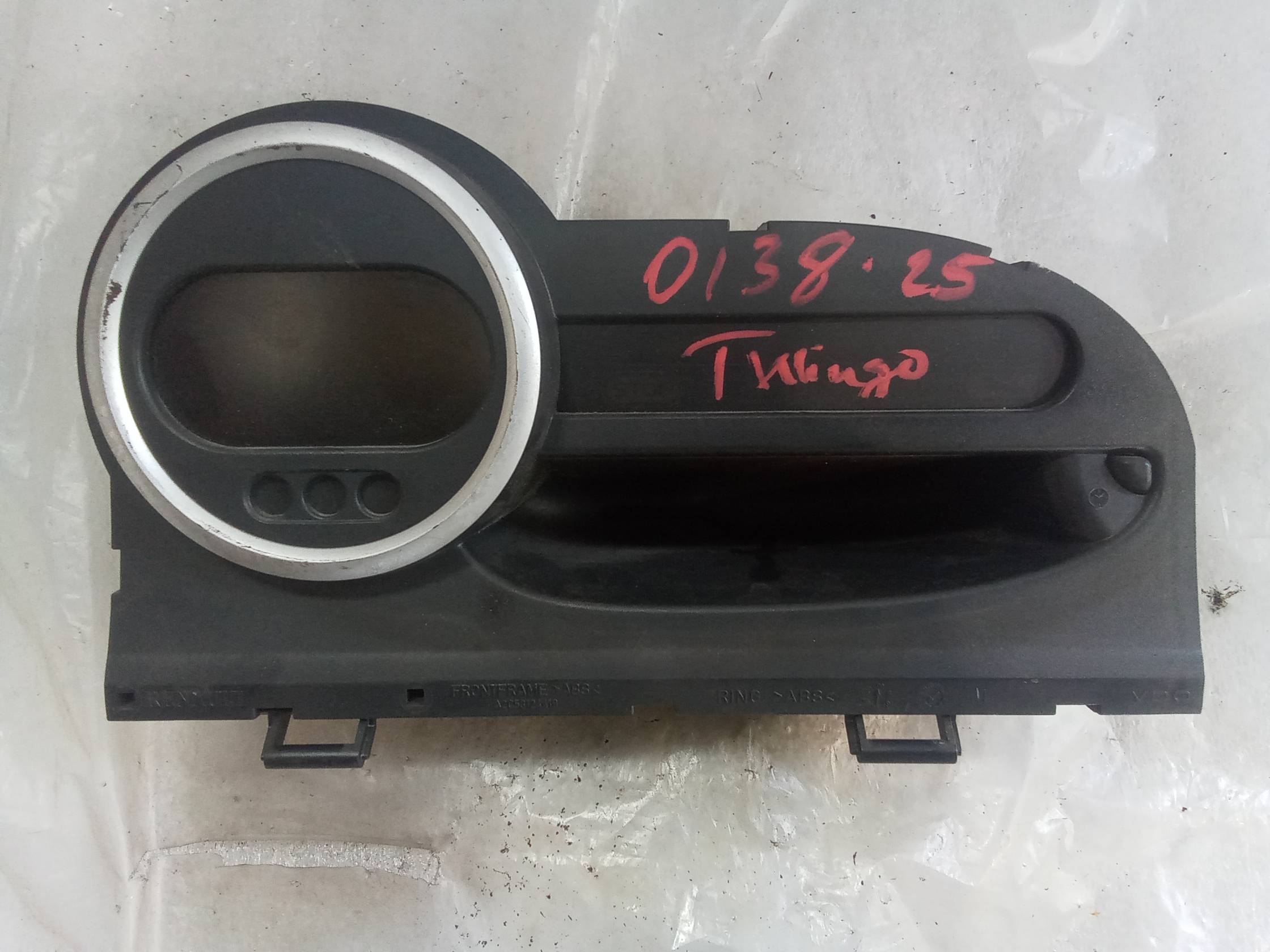 Quadro portastrumenti