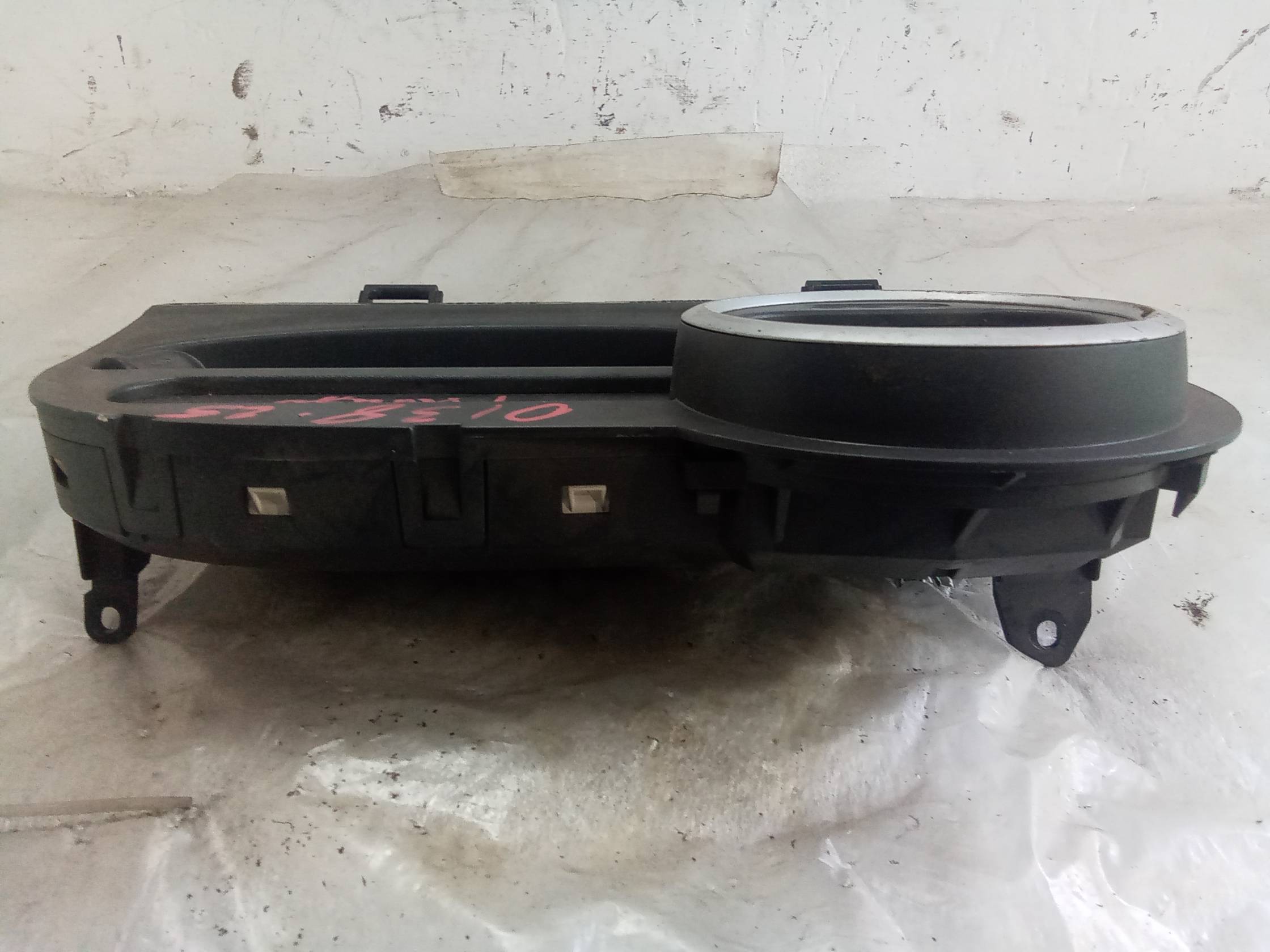 Quadro portastrumenti