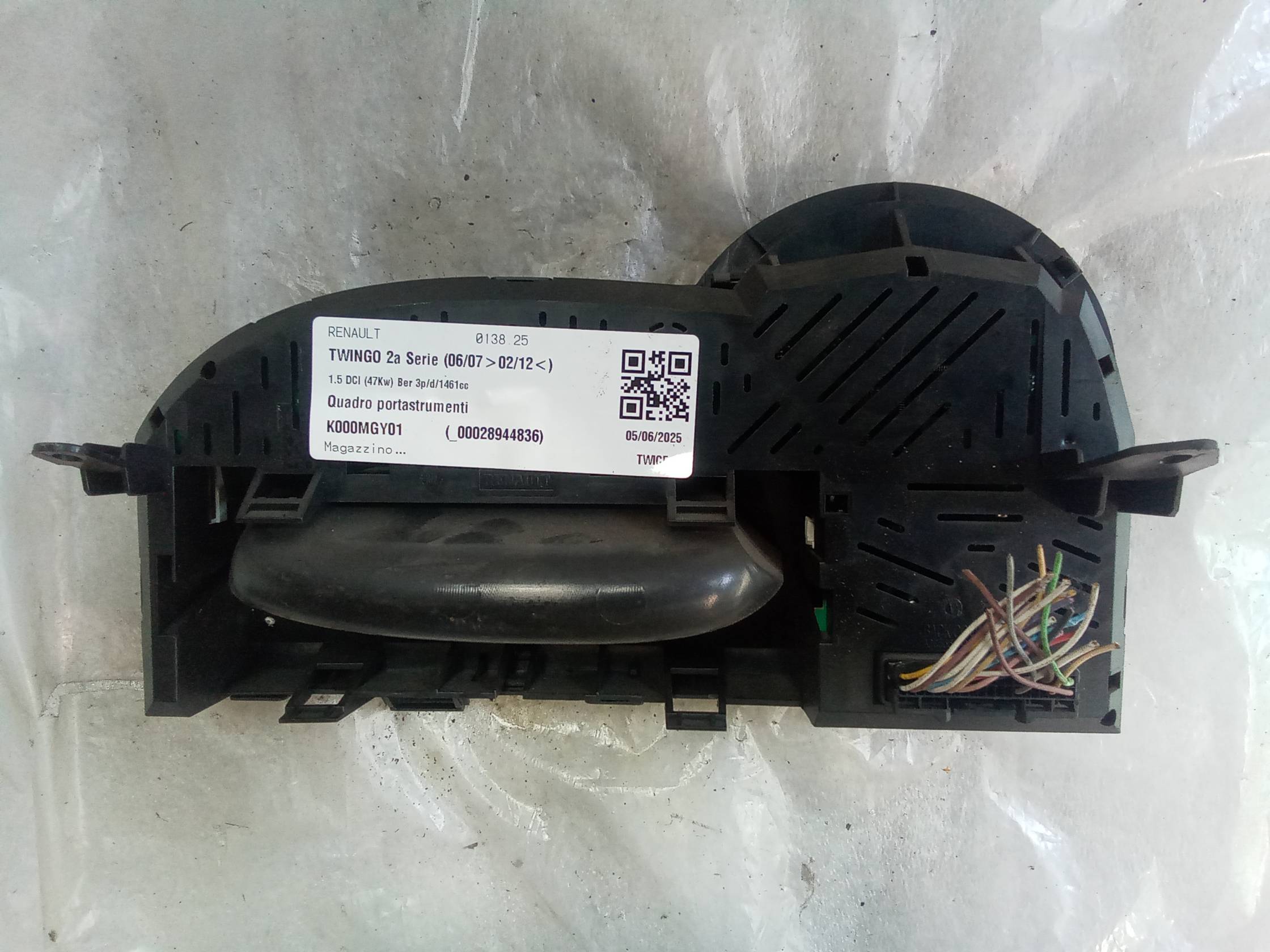 Quadro portastrumenti