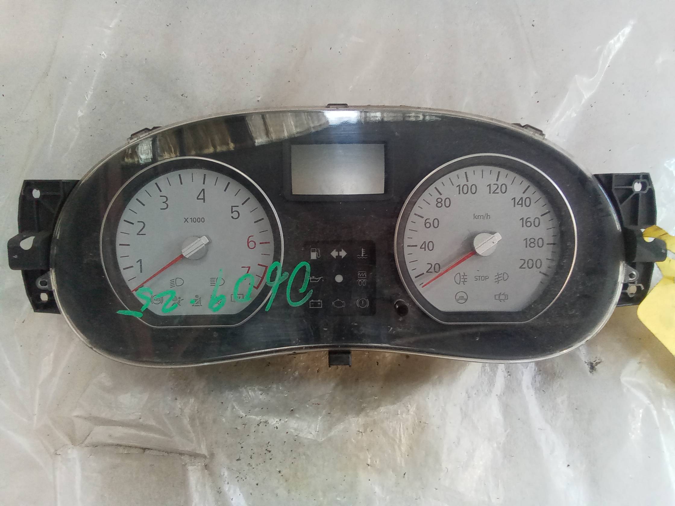 Quadro portastrumenti