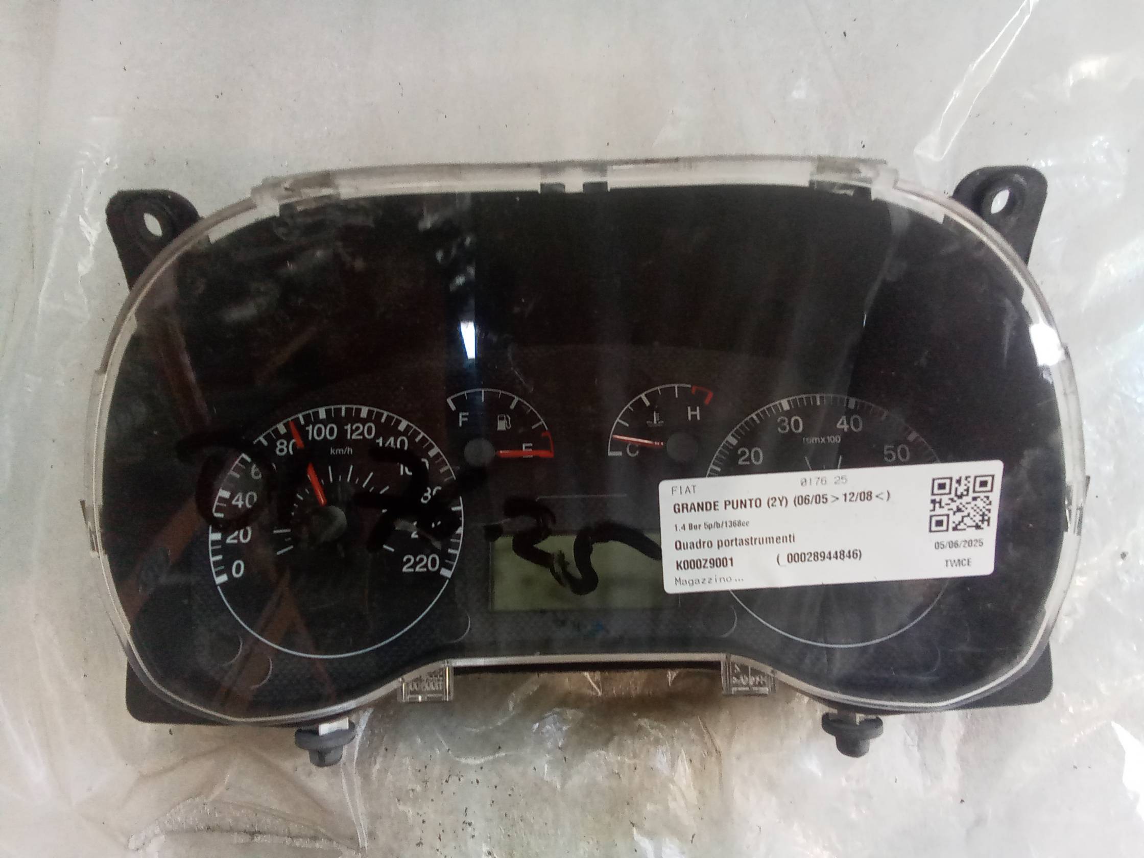 Quadro portastrumenti