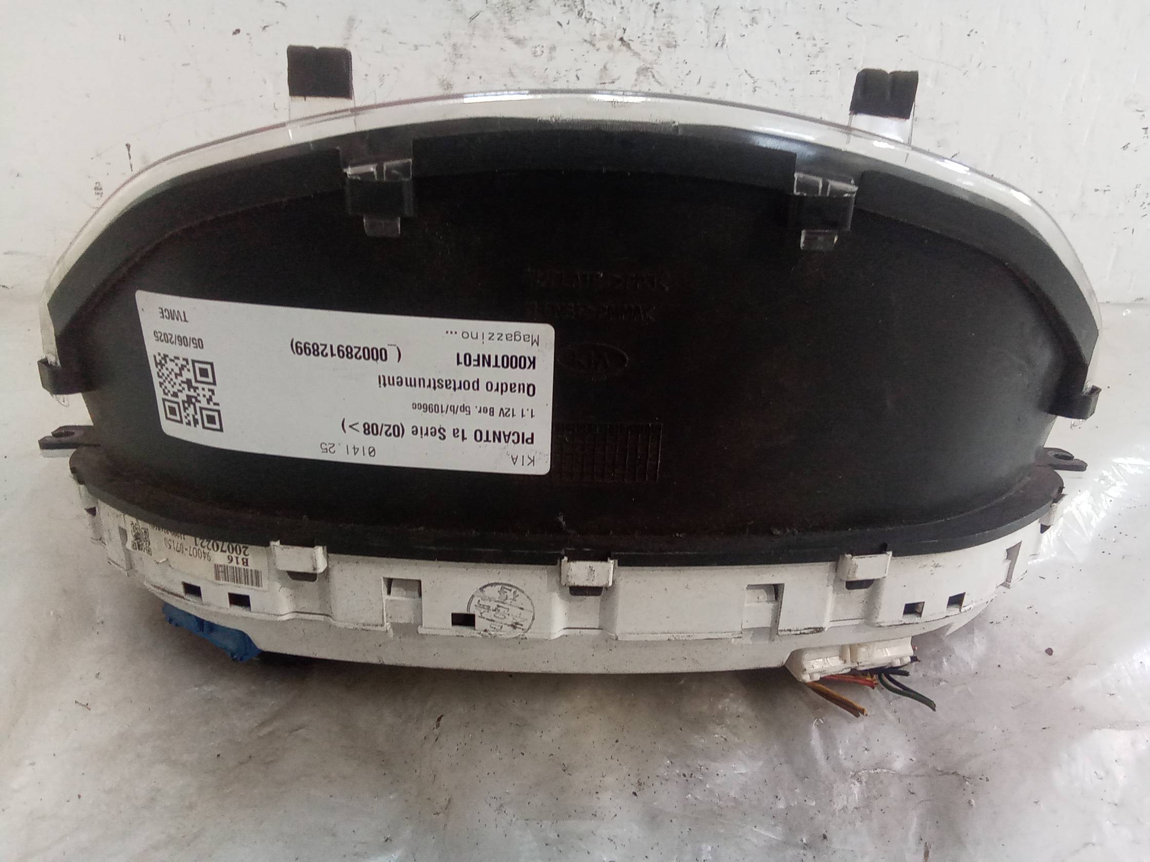 Quadro portastrumenti