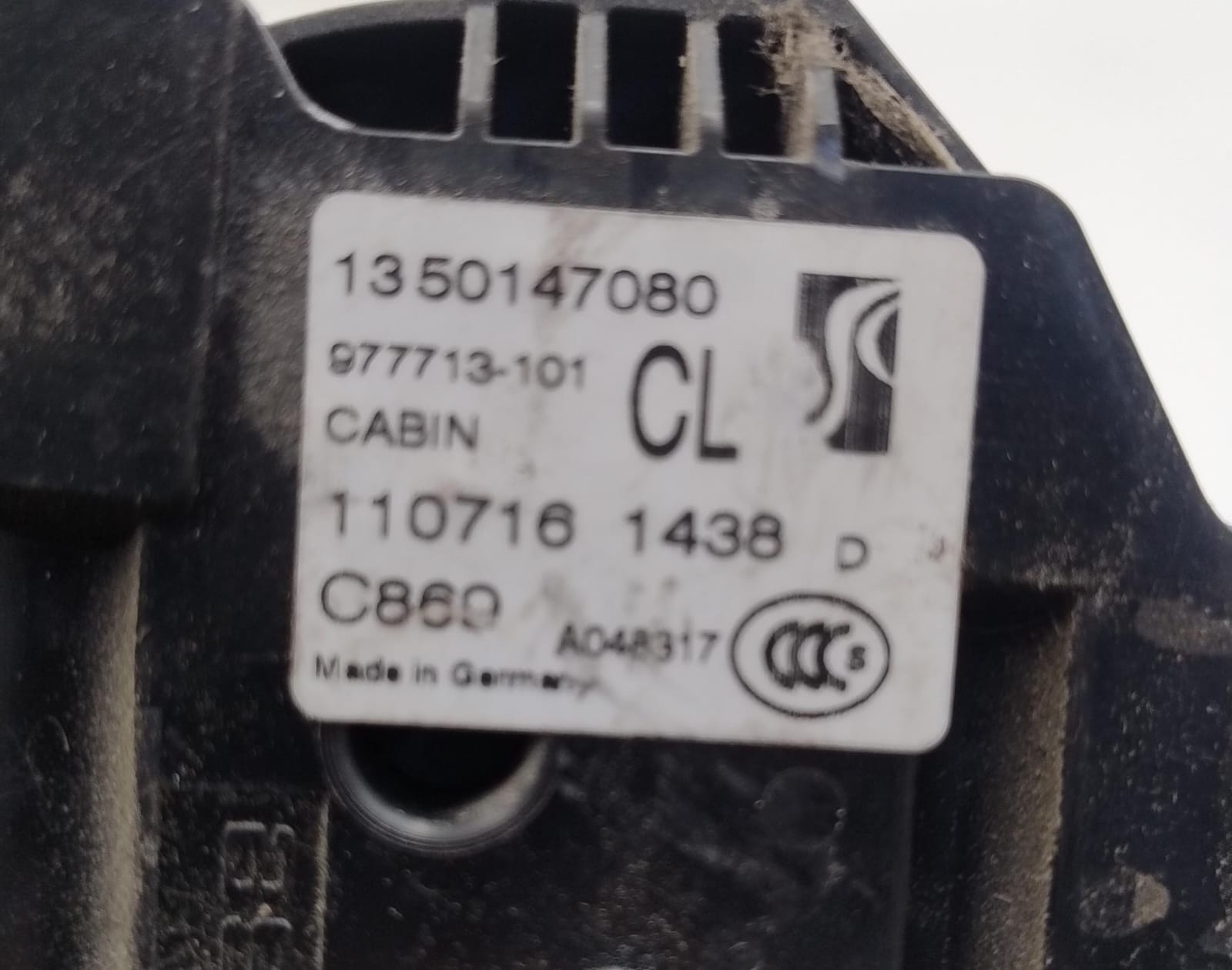 Serratura porta ant. dx.