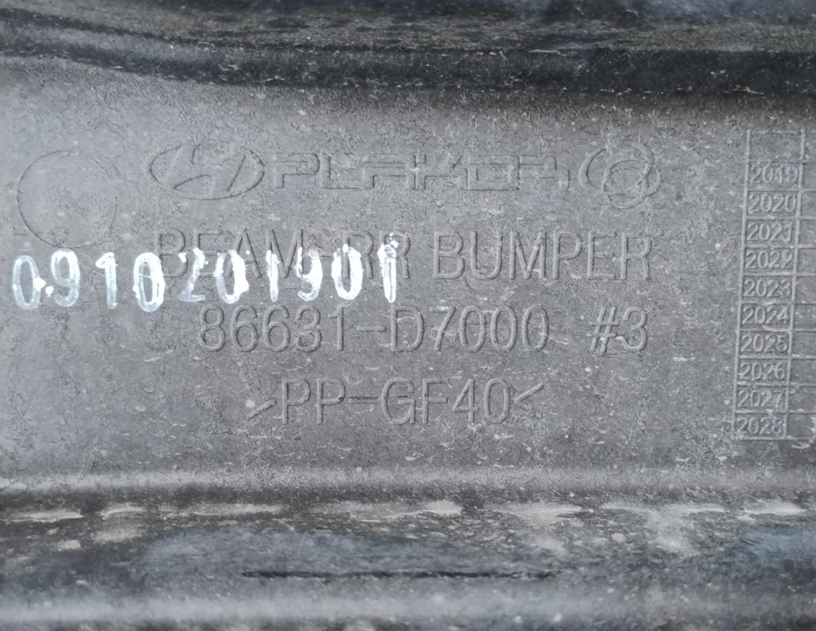 Traversa paraurti post.