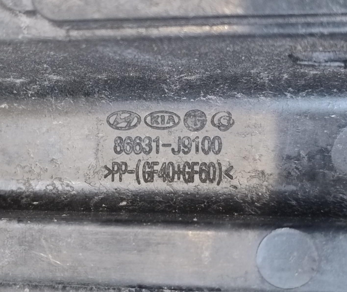 Traversa paraurti post.