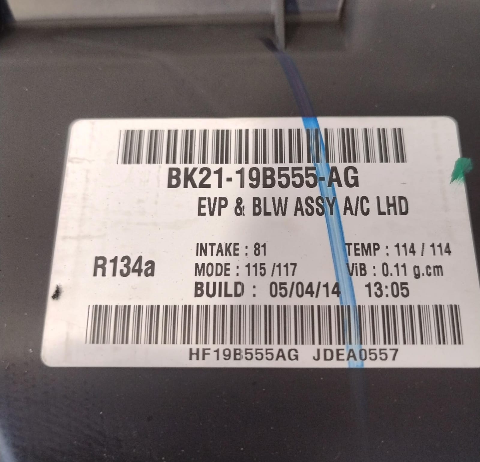 Scatola blocco riscaldamento interno