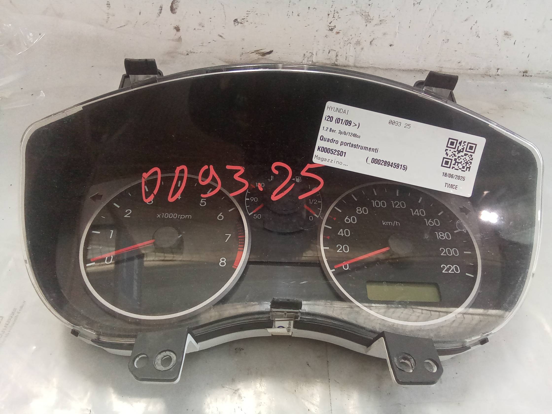 Quadro portastrumenti