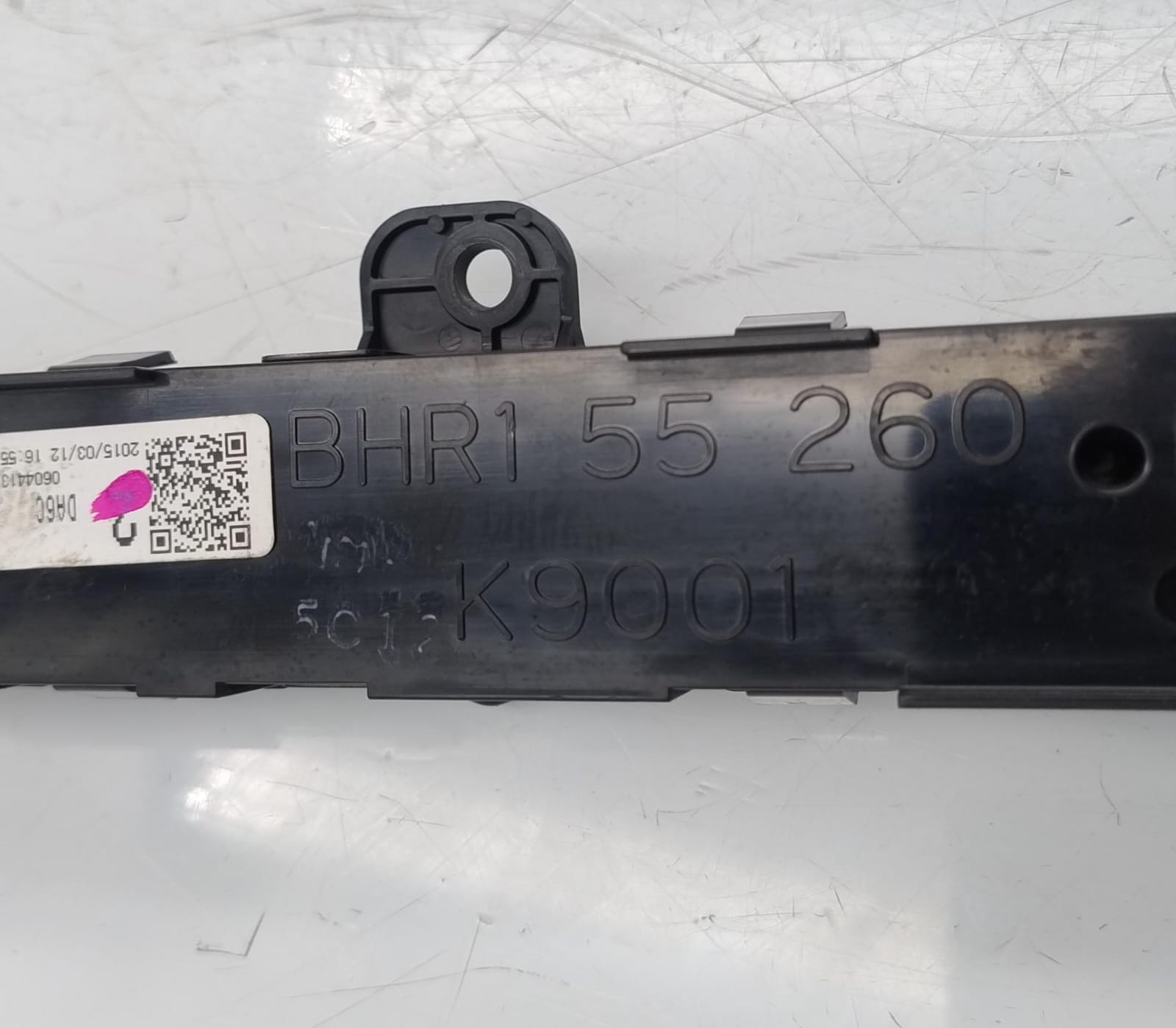 Schermo multifunzione