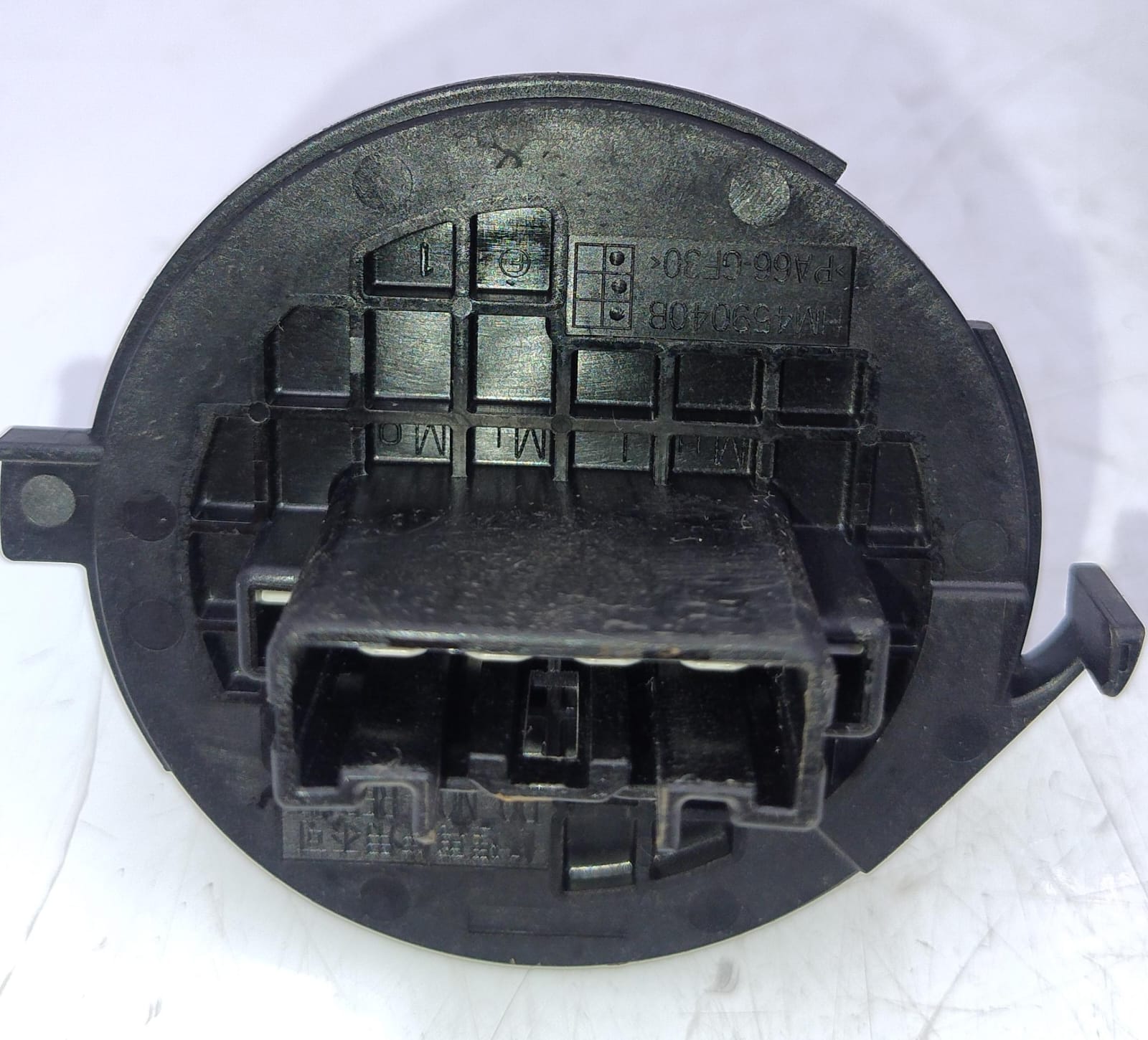 Ventola riscaldamento