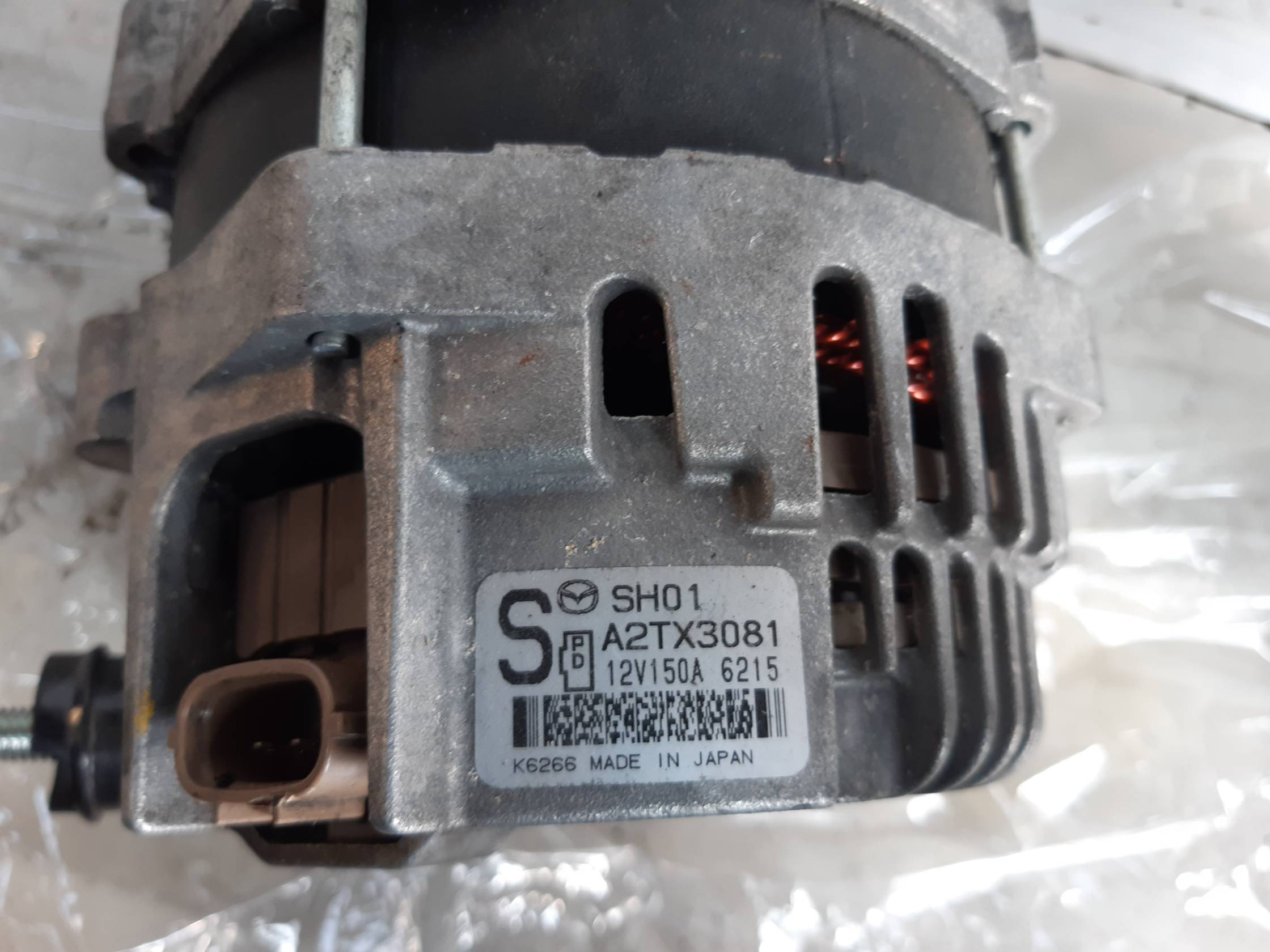 Alternatore Alternatore