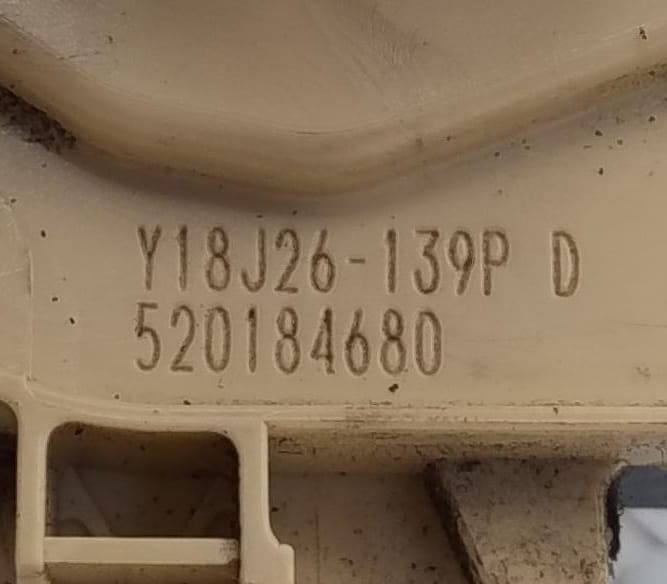 Serratura porta post. dx.