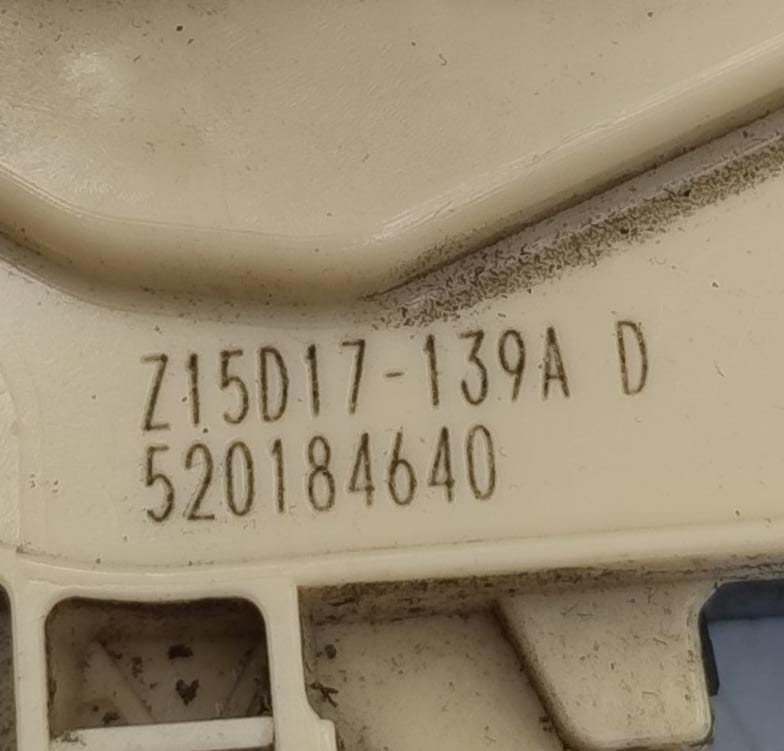 Serratura porta ant. dx.