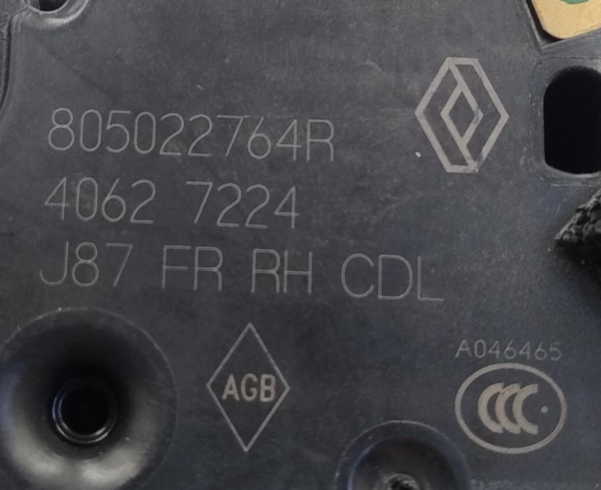 Serratura porta ant. dx.